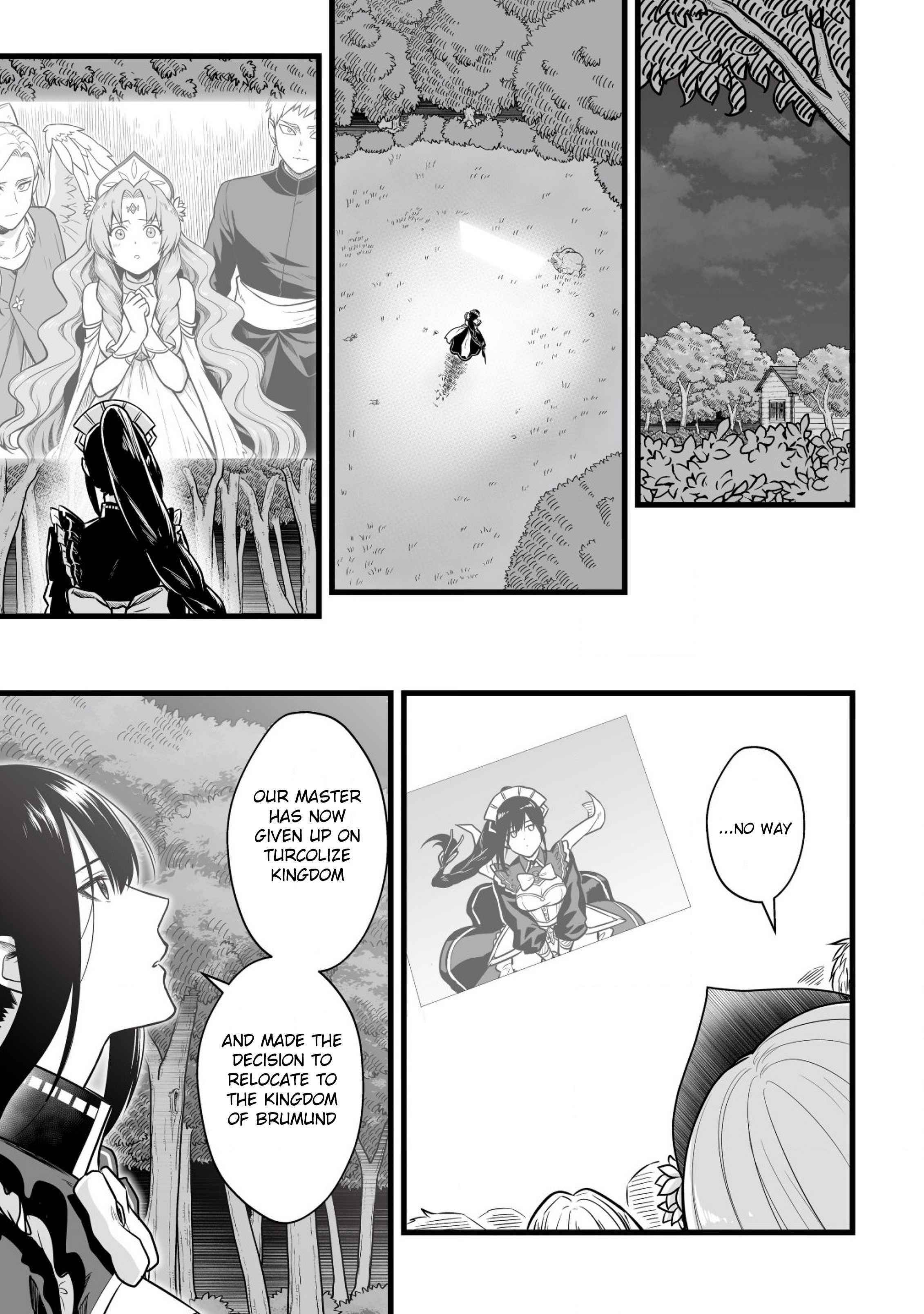 Yuiitsu Muni No Saikyou Tamer Chapter 1 - Page 16 in English