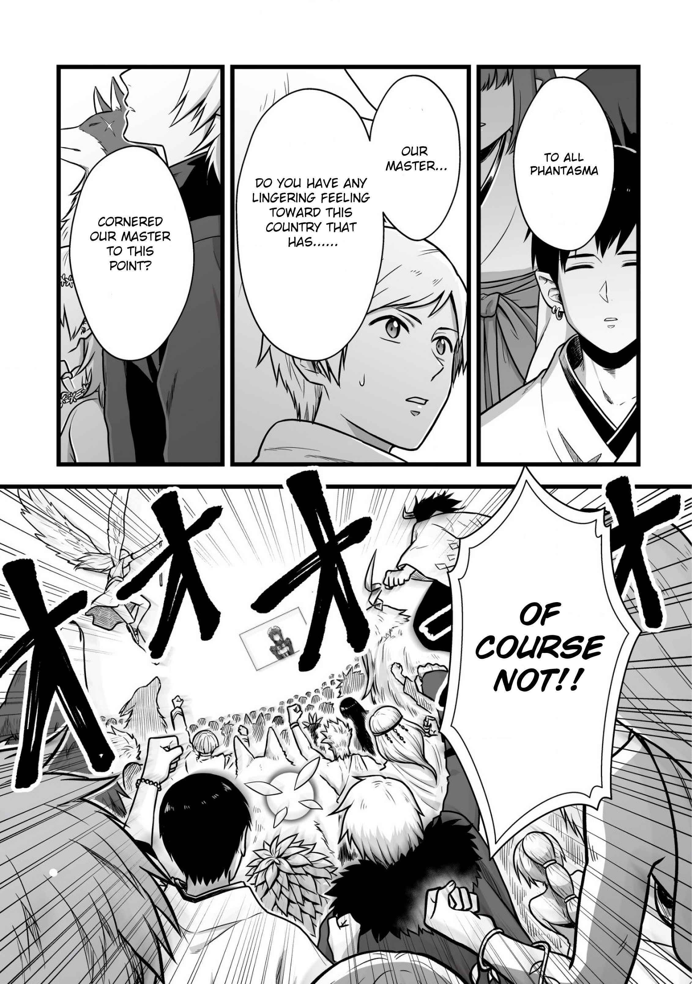 Yuiitsu Muni No Saikyou Tamer Chapter 1 - Page 18 in English