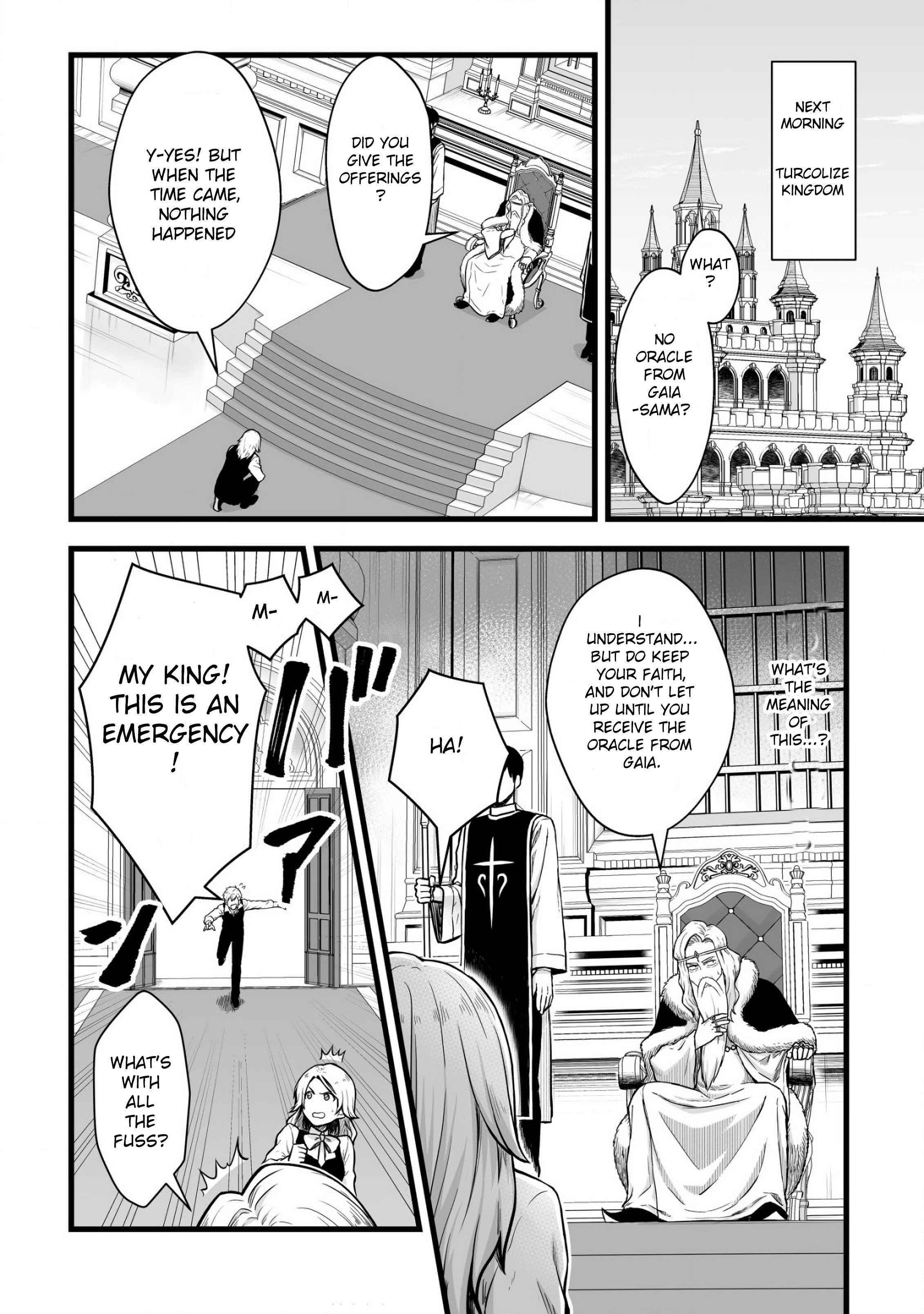 Yuiitsu Muni No Saikyou Tamer Chapter 1 - Page 19 in English