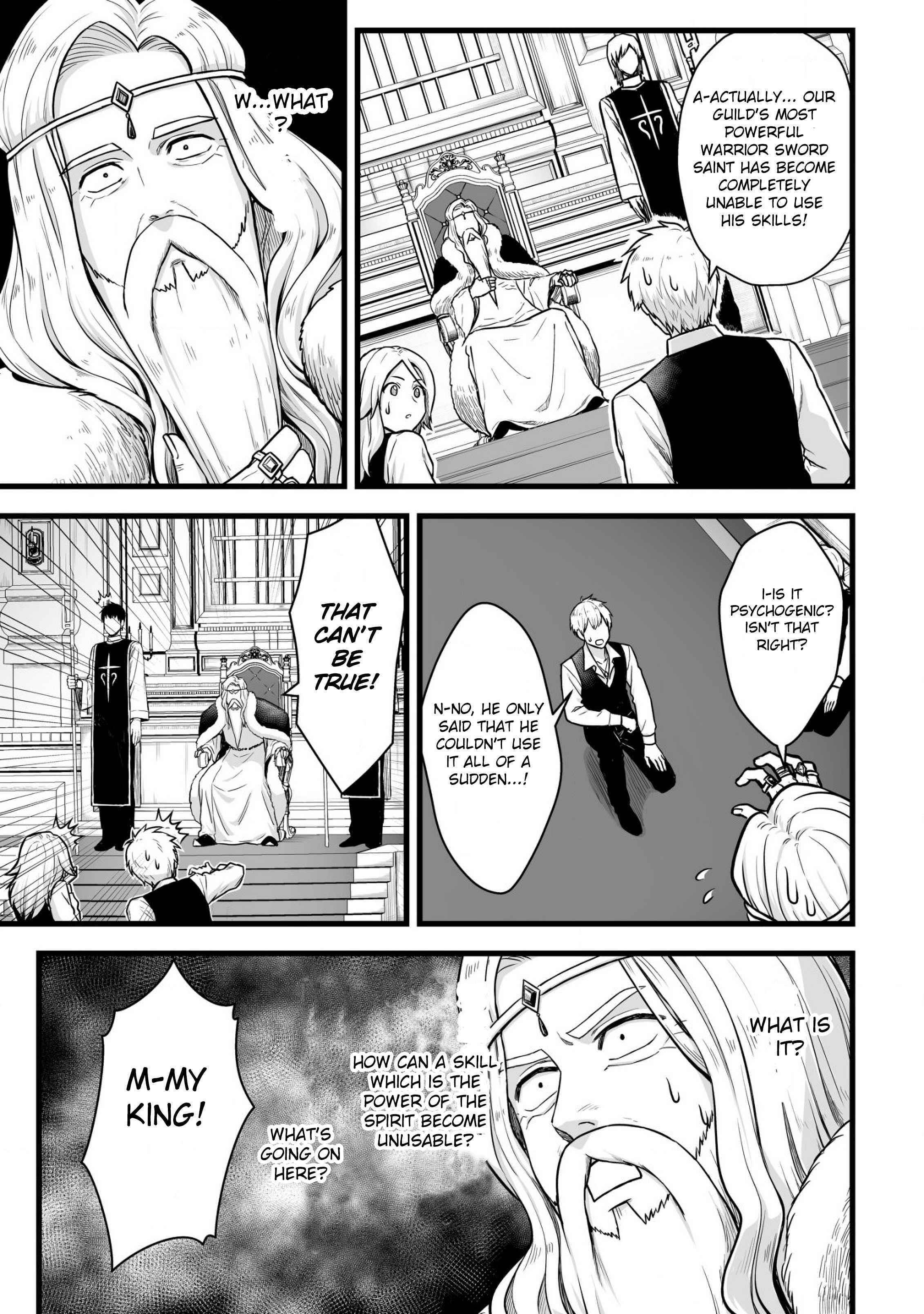 Yuiitsu Muni No Saikyou Tamer Chapter 1 - Page 20 in English