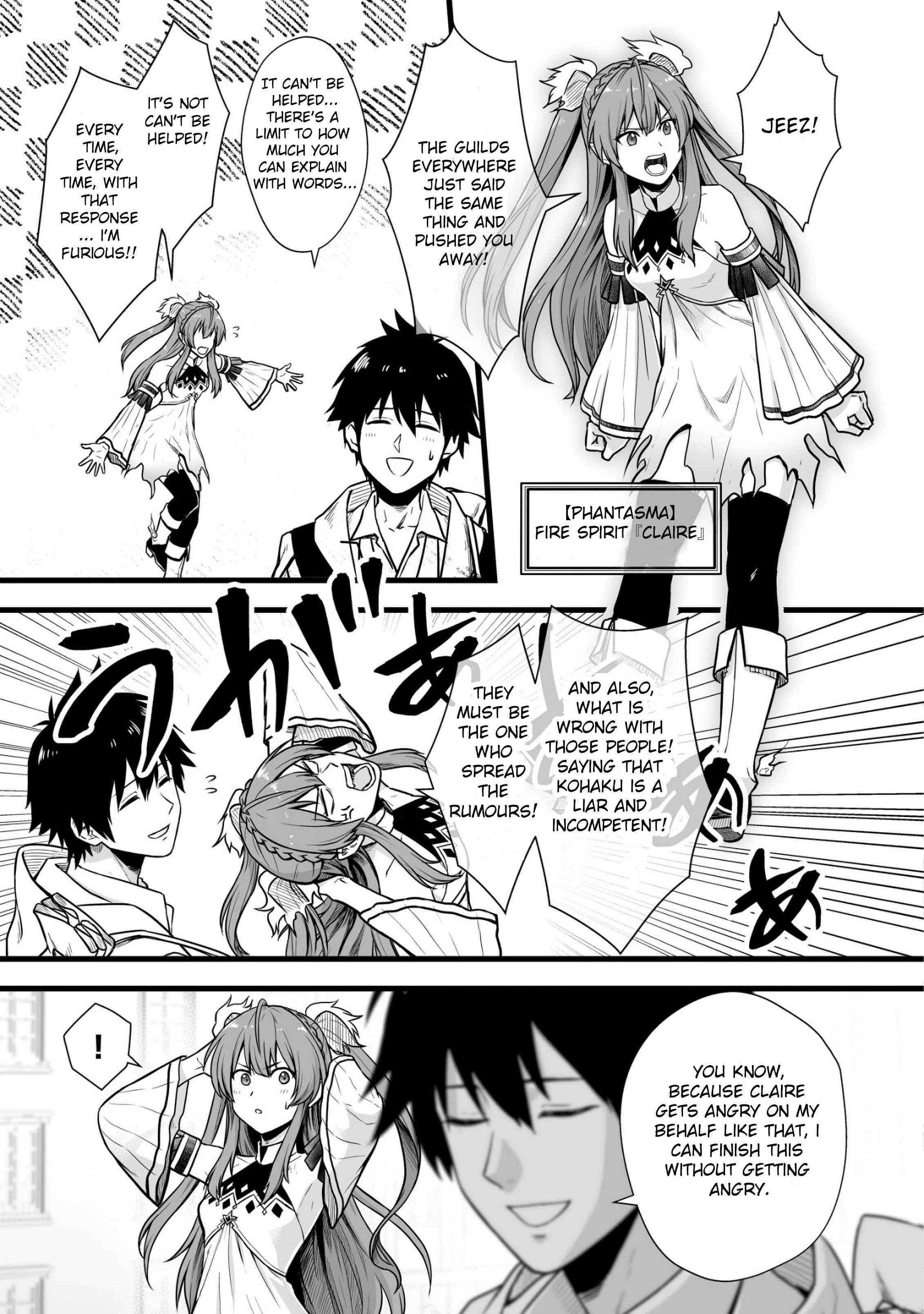 Yuiitsu Muni No Saikyou Tamer Chapter 1 - Page 6 in English