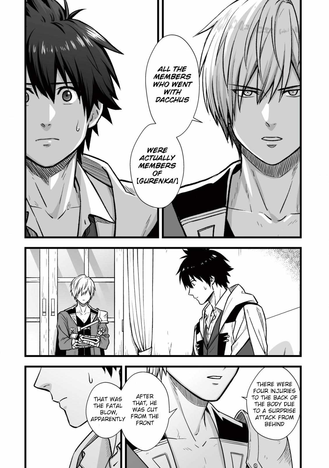Yuiitsu Muni No Saikyou Tamer Chapter 10.1 - Page 10 in English