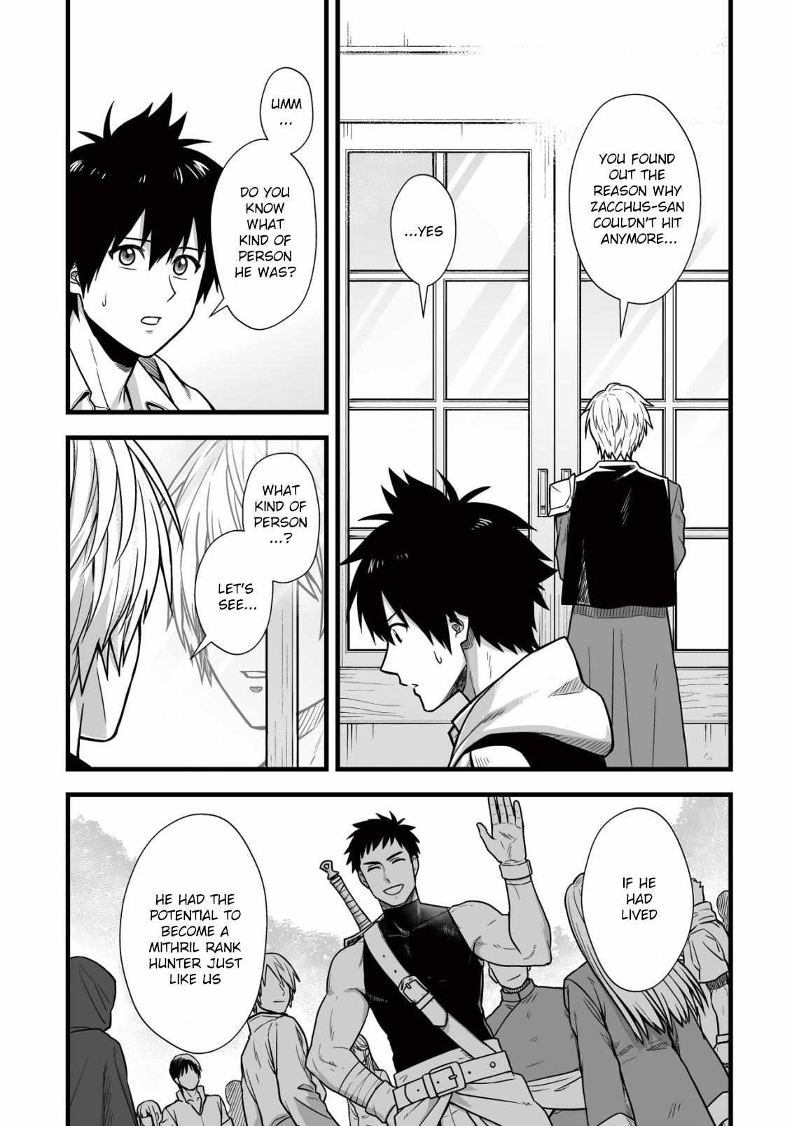 Yuiitsu Muni No Saikyou Tamer Chapter 10.1 - Page 3 in English