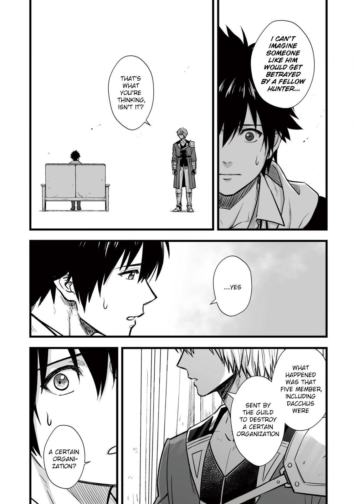 Yuiitsu Muni No Saikyou Tamer Chapter 10.1 - Page 5 in English