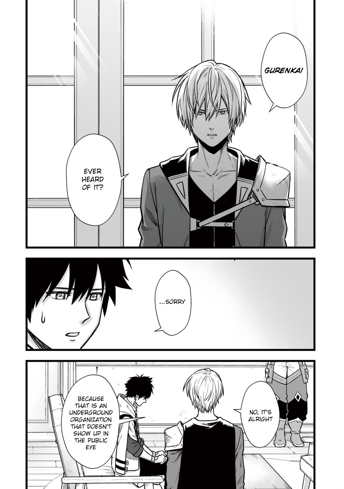 Yuiitsu Muni No Saikyou Tamer Chapter 10.1 - Page 6 in English