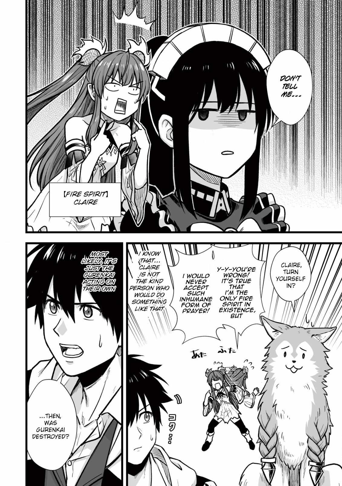 Yuiitsu Muni No Saikyou Tamer Chapter 10.1 - Page 8 in English
