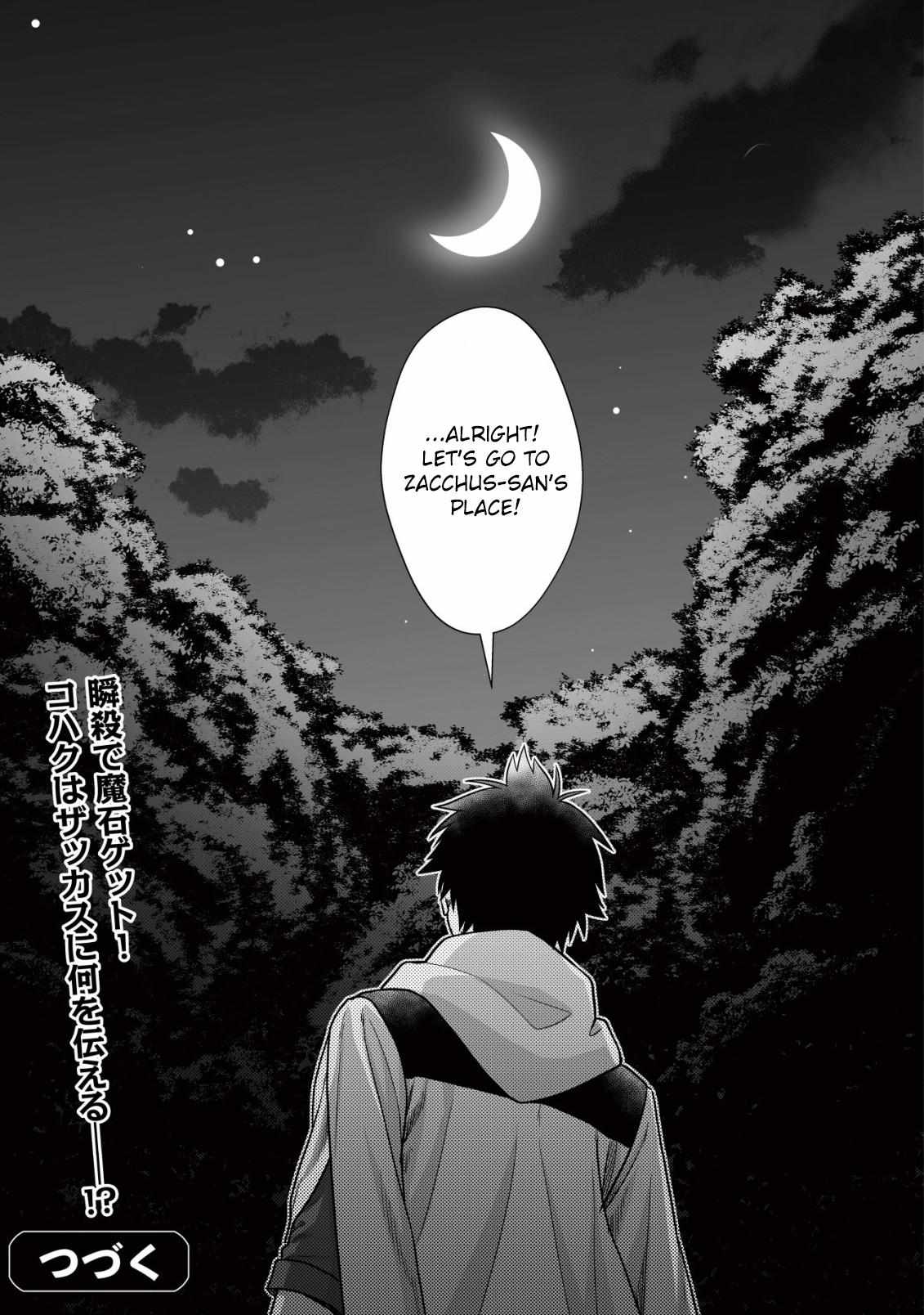 Yuiitsu Muni No Saikyou Tamer Chapter 10.2 - Page 13 in English