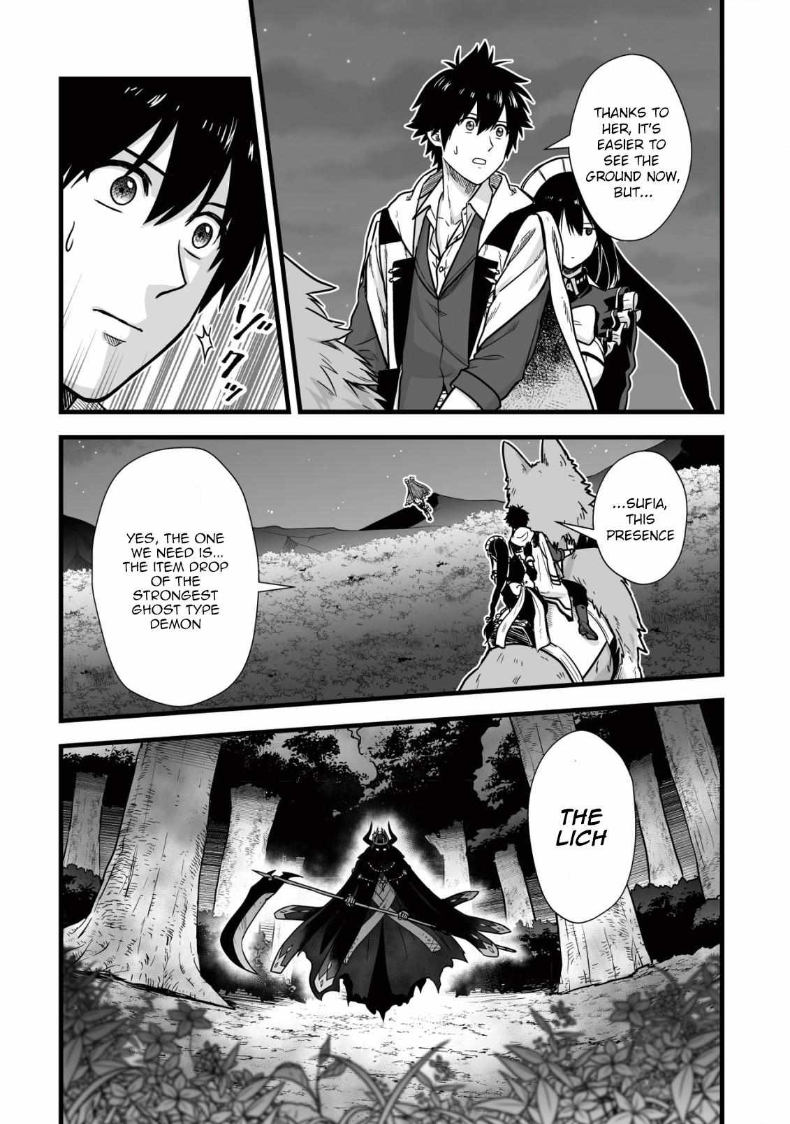 Yuiitsu Muni No Saikyou Tamer Chapter 10.2 - Page 6 in English