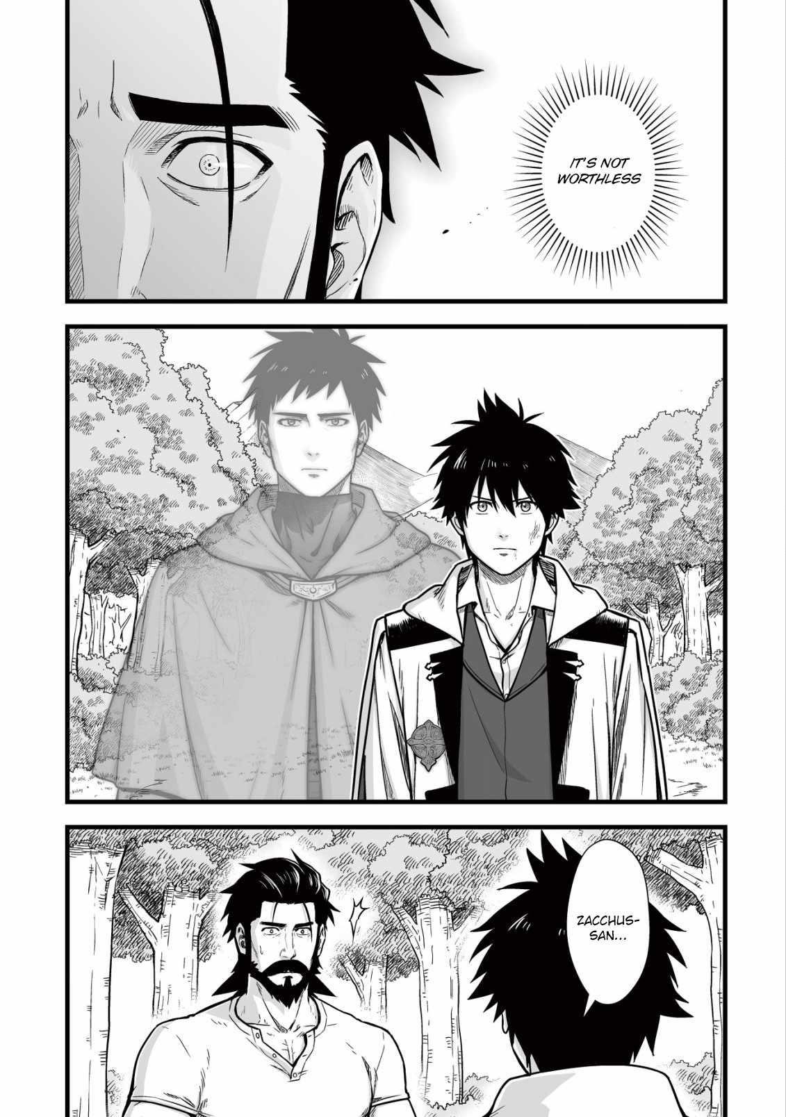 Yuiitsu Muni No Saikyou Tamer Chapter 11 - Page 11 in English