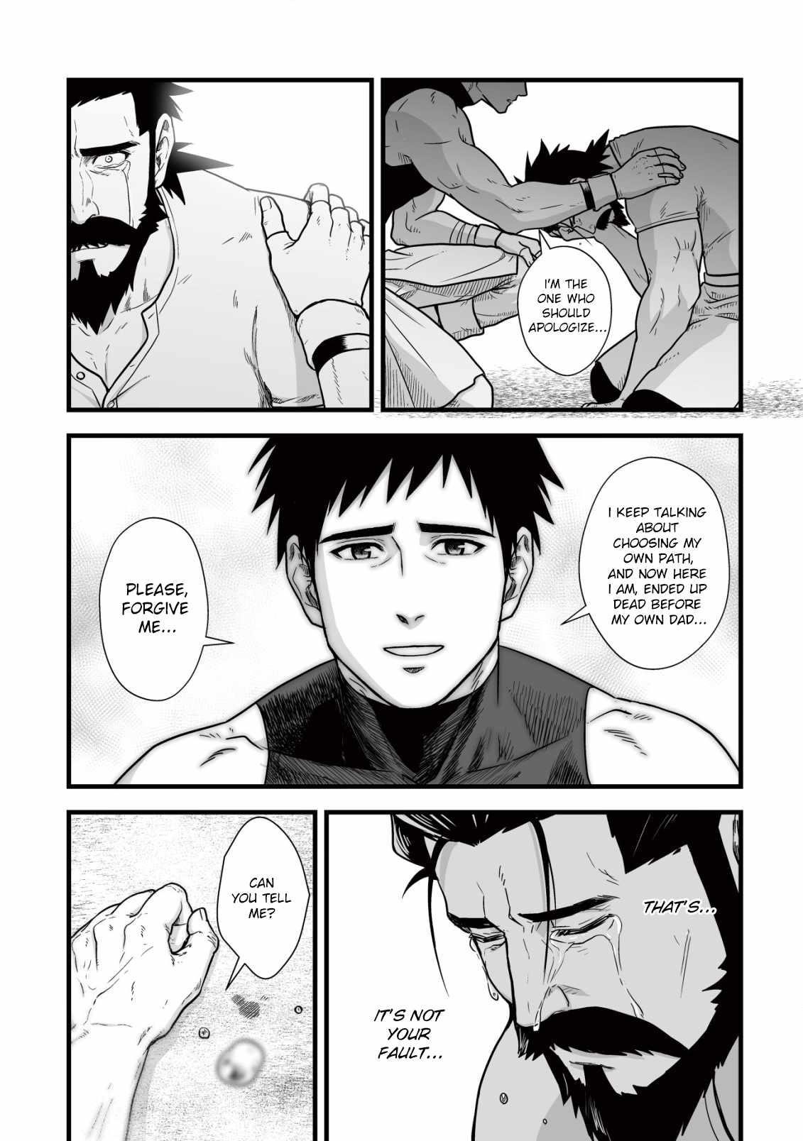 Yuiitsu Muni No Saikyou Tamer Chapter 11 - Page 17 in English