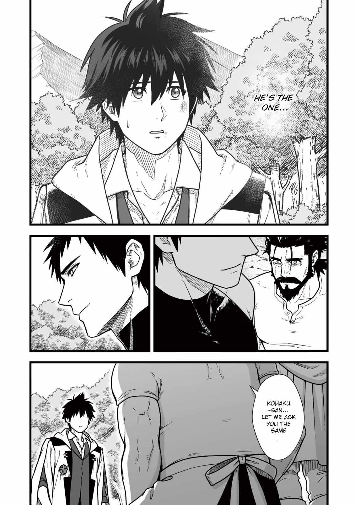 Yuiitsu Muni No Saikyou Tamer Chapter 11 - Page 23 in English
