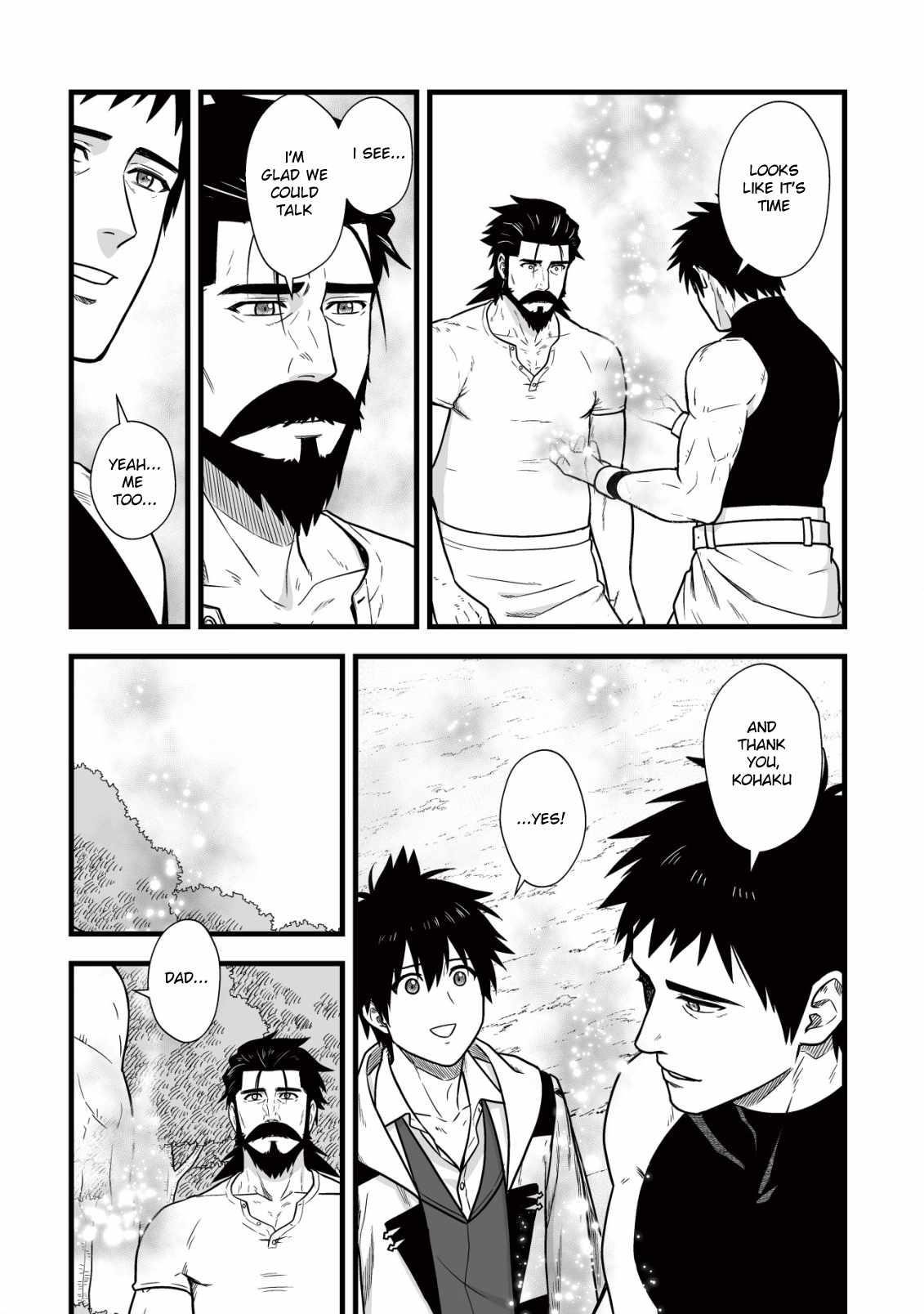 Yuiitsu Muni No Saikyou Tamer Chapter 11 - Page 26 in English