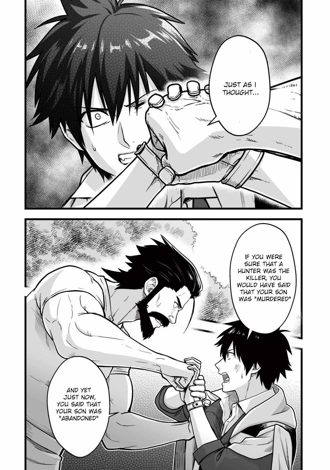 Yuiitsu Muni No Saikyou Tamer Chapter 11 - Page 6 in English
