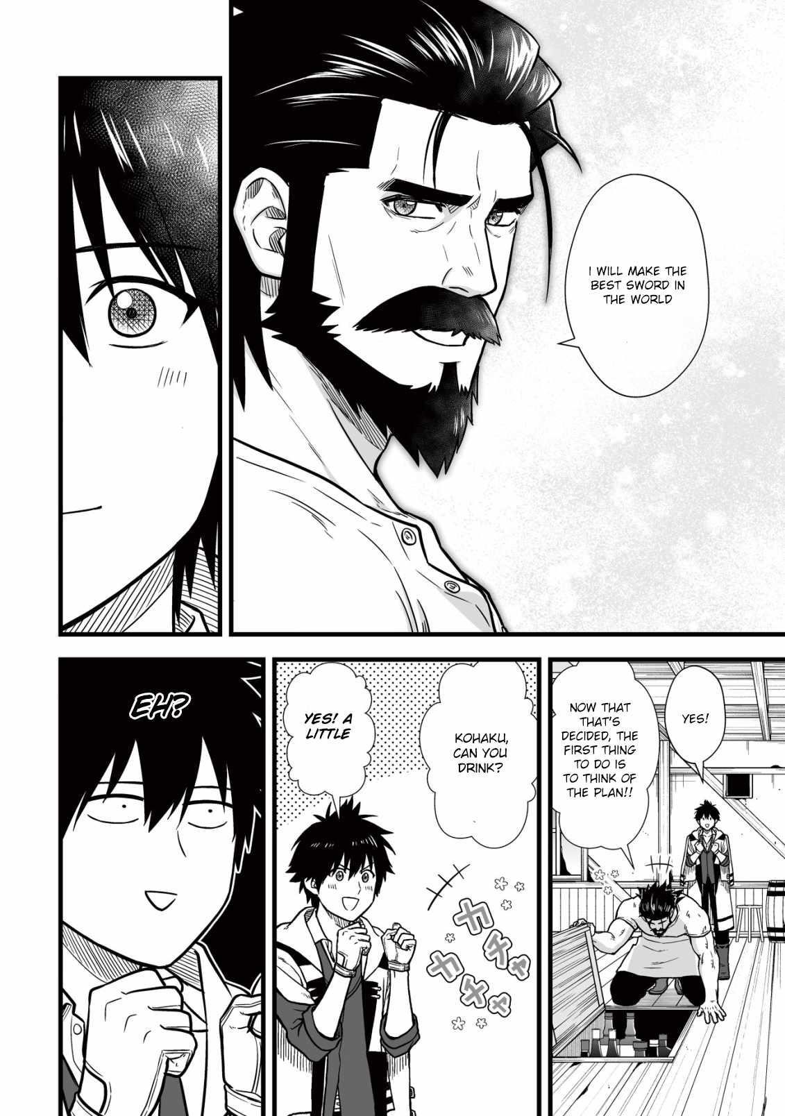 Yuiitsu Muni No Saikyou Tamer Chapter 12 - Page 12 in English