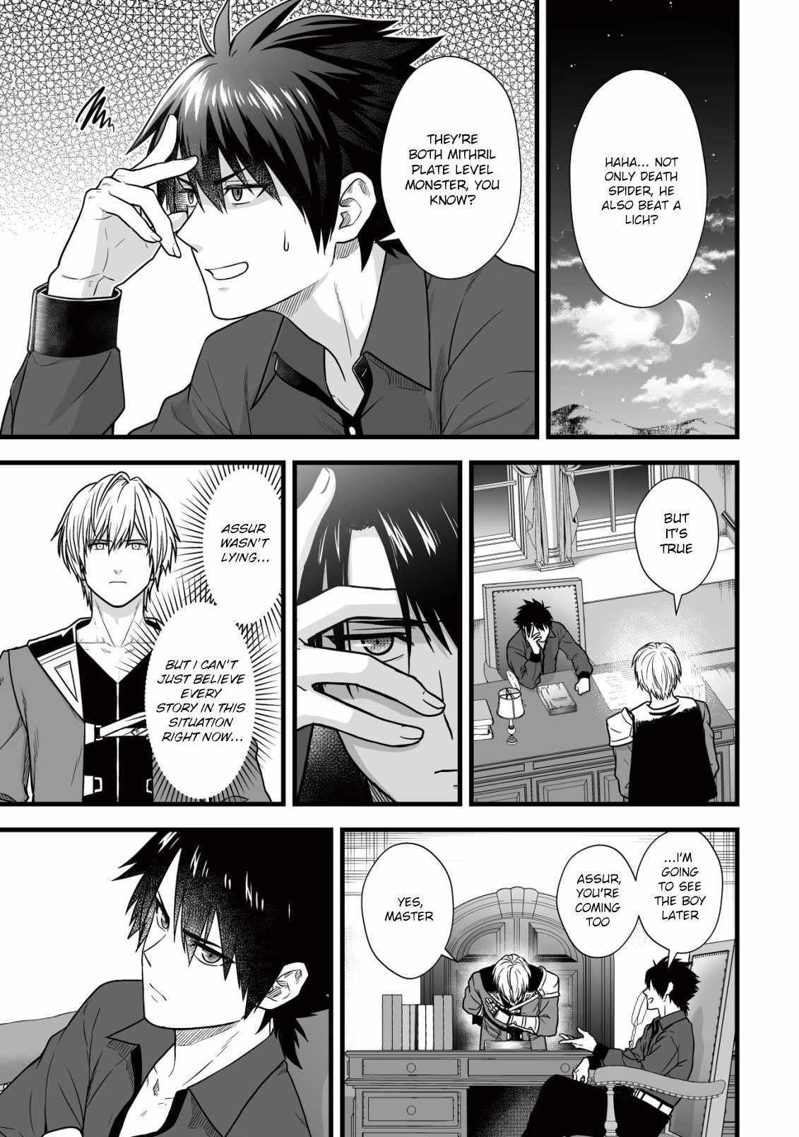 Yuiitsu Muni No Saikyou Tamer Chapter 12 - Page 15 in English