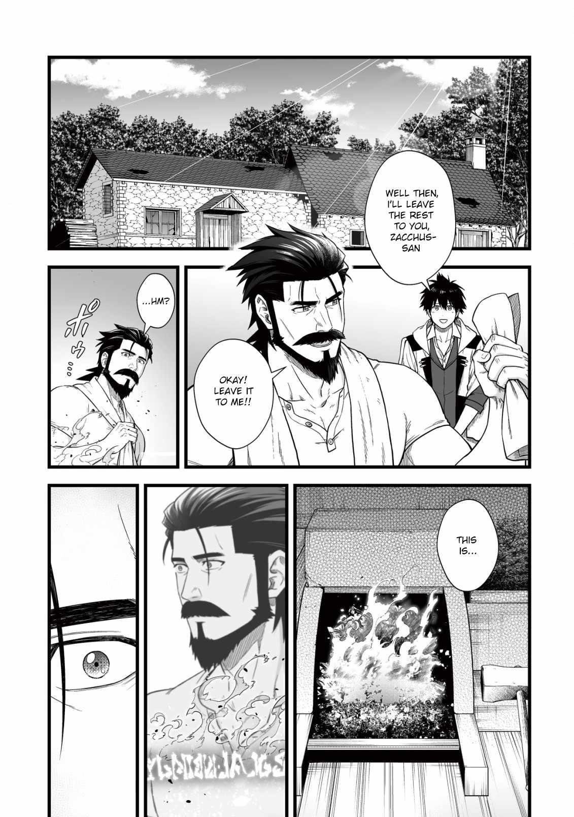 Yuiitsu Muni No Saikyou Tamer Chapter 12 - Page 17 in English