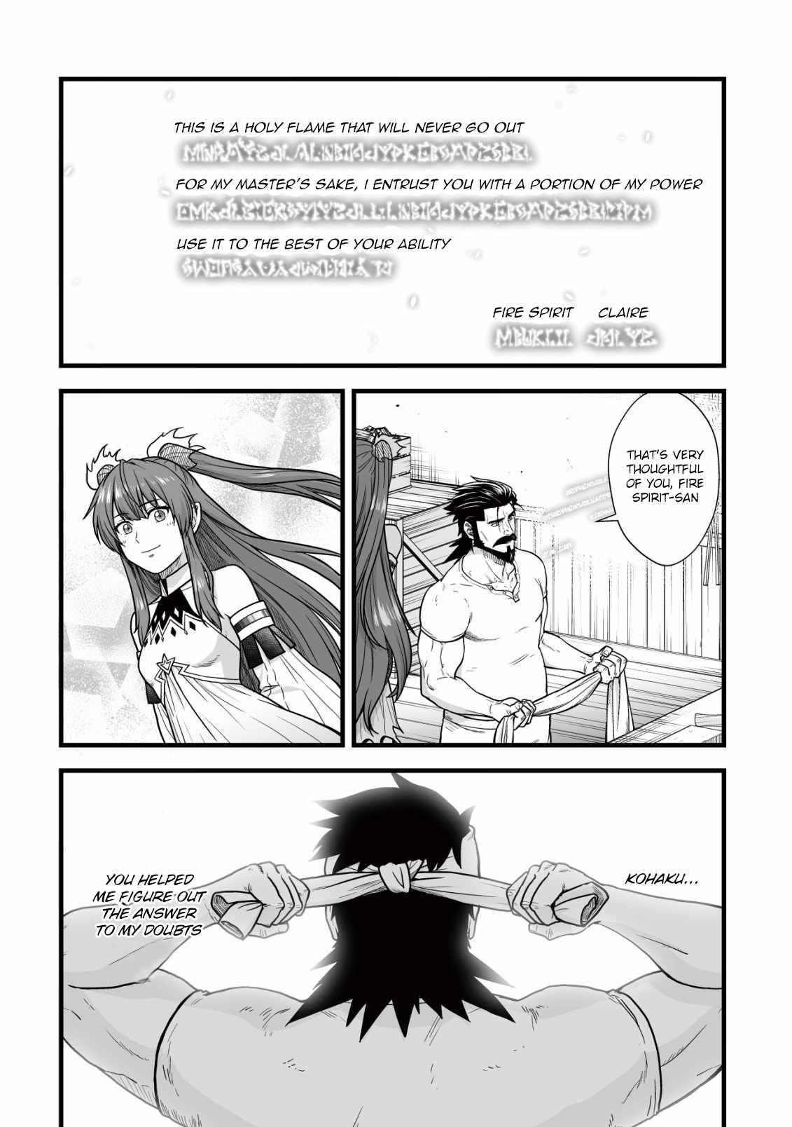 Yuiitsu Muni No Saikyou Tamer Chapter 12 - Page 18 in English