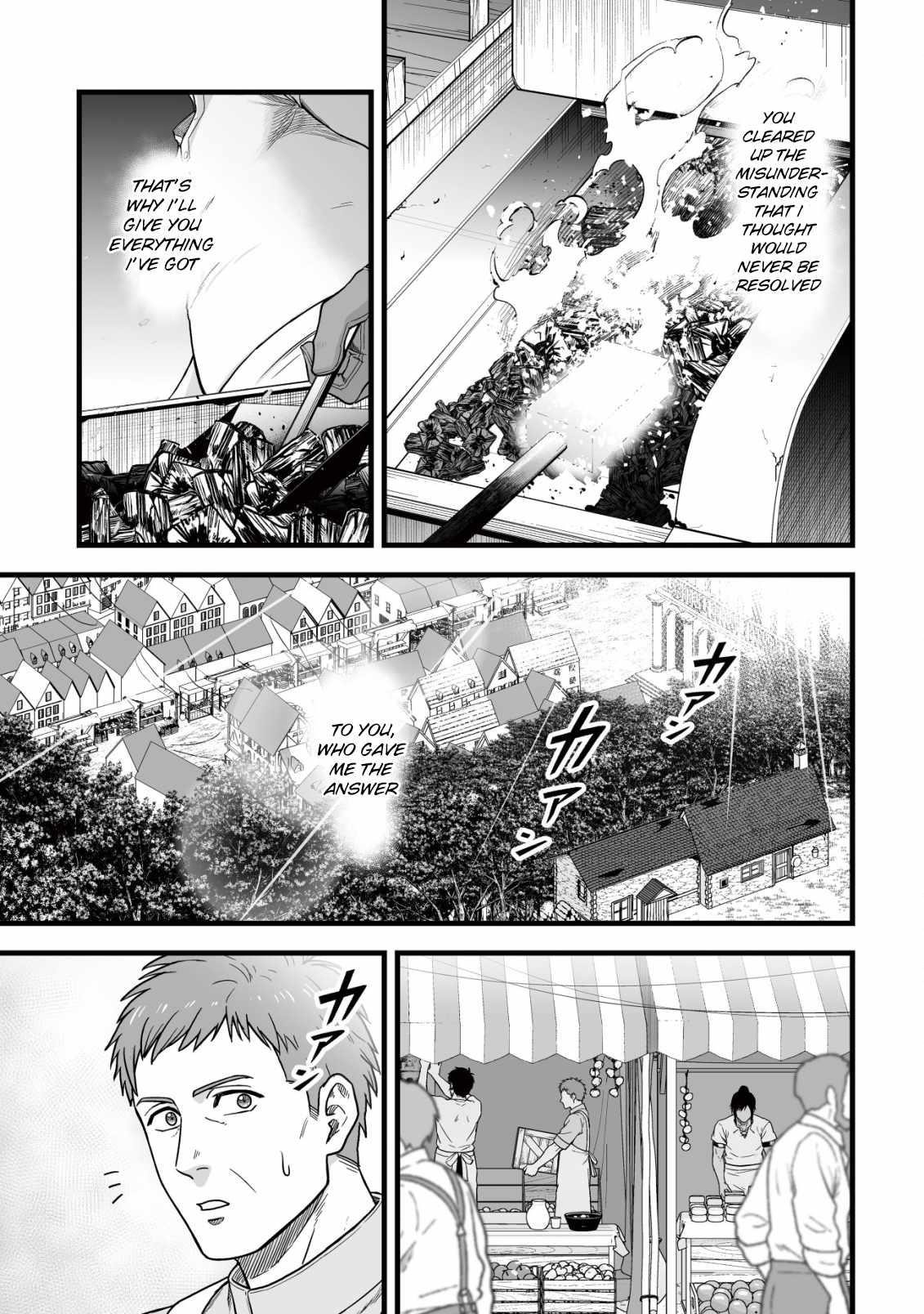 Yuiitsu Muni No Saikyou Tamer Chapter 12 - Page 19 in English