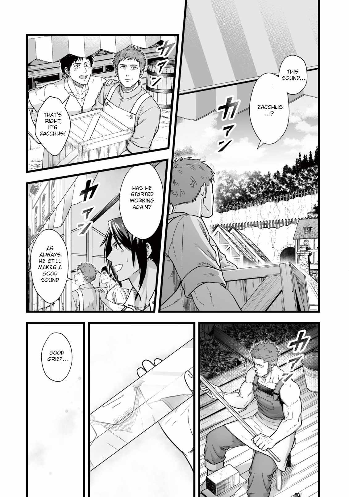 Yuiitsu Muni No Saikyou Tamer Chapter 12 - Page 20 in English