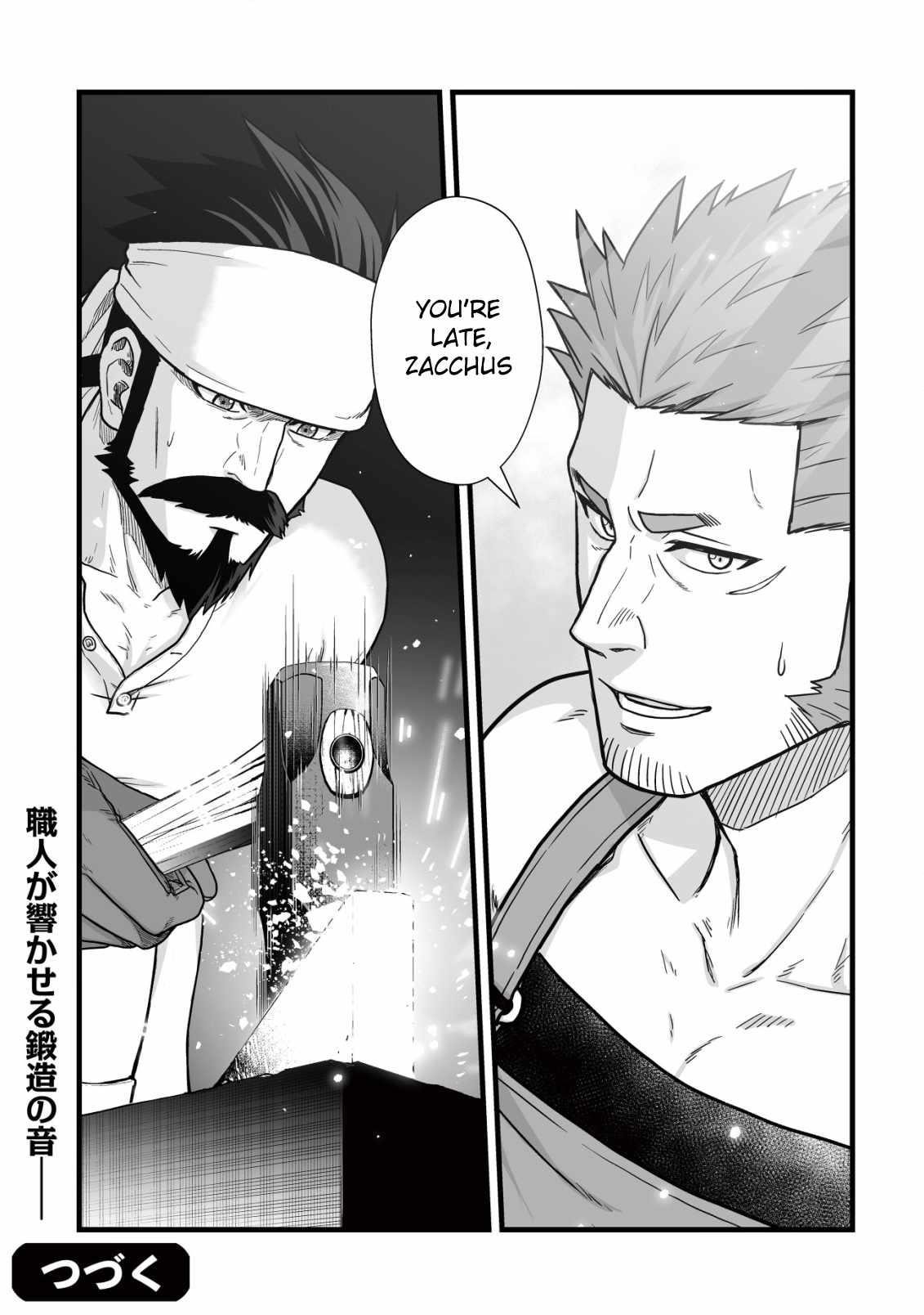 Yuiitsu Muni No Saikyou Tamer Chapter 12 - Page 21 in English
