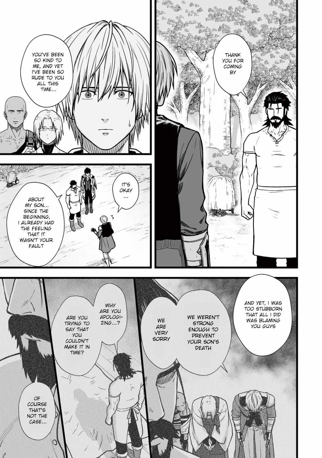 Yuiitsu Muni No Saikyou Tamer Chapter 12 - Page 3 in English