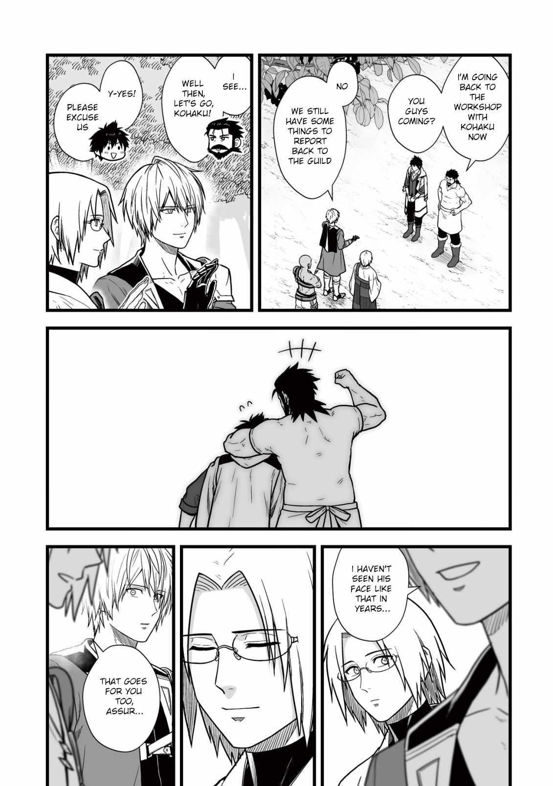 Yuiitsu Muni No Saikyou Tamer Chapter 12 - Page 7 in English