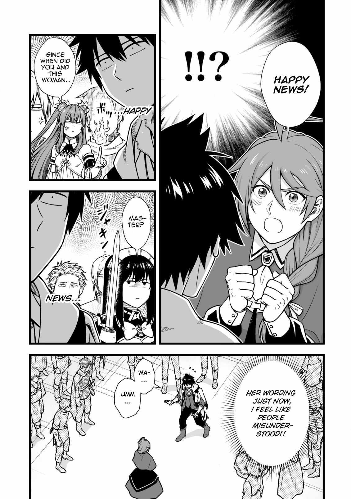 Yuiitsu Muni No Saikyou Tamer Chapter 13 - Page 17 in English