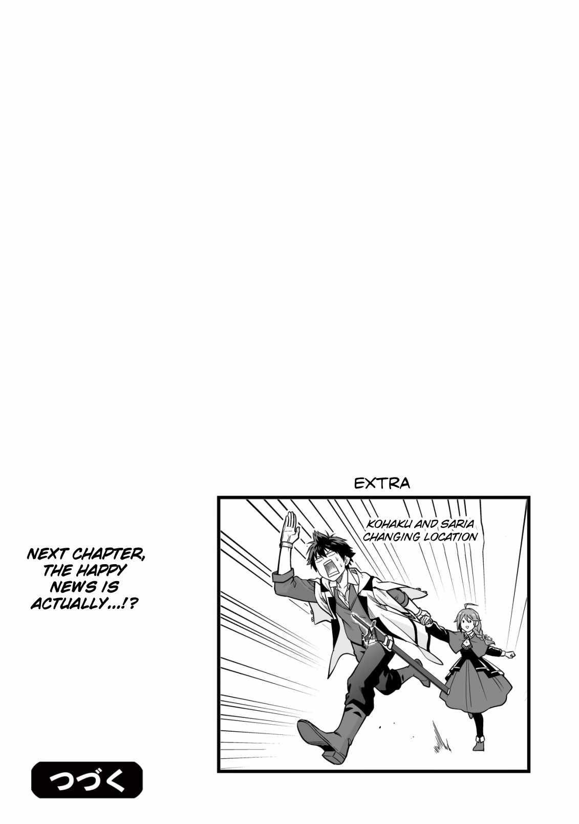 Yuiitsu Muni No Saikyou Tamer Chapter 13 - Page 22 in English