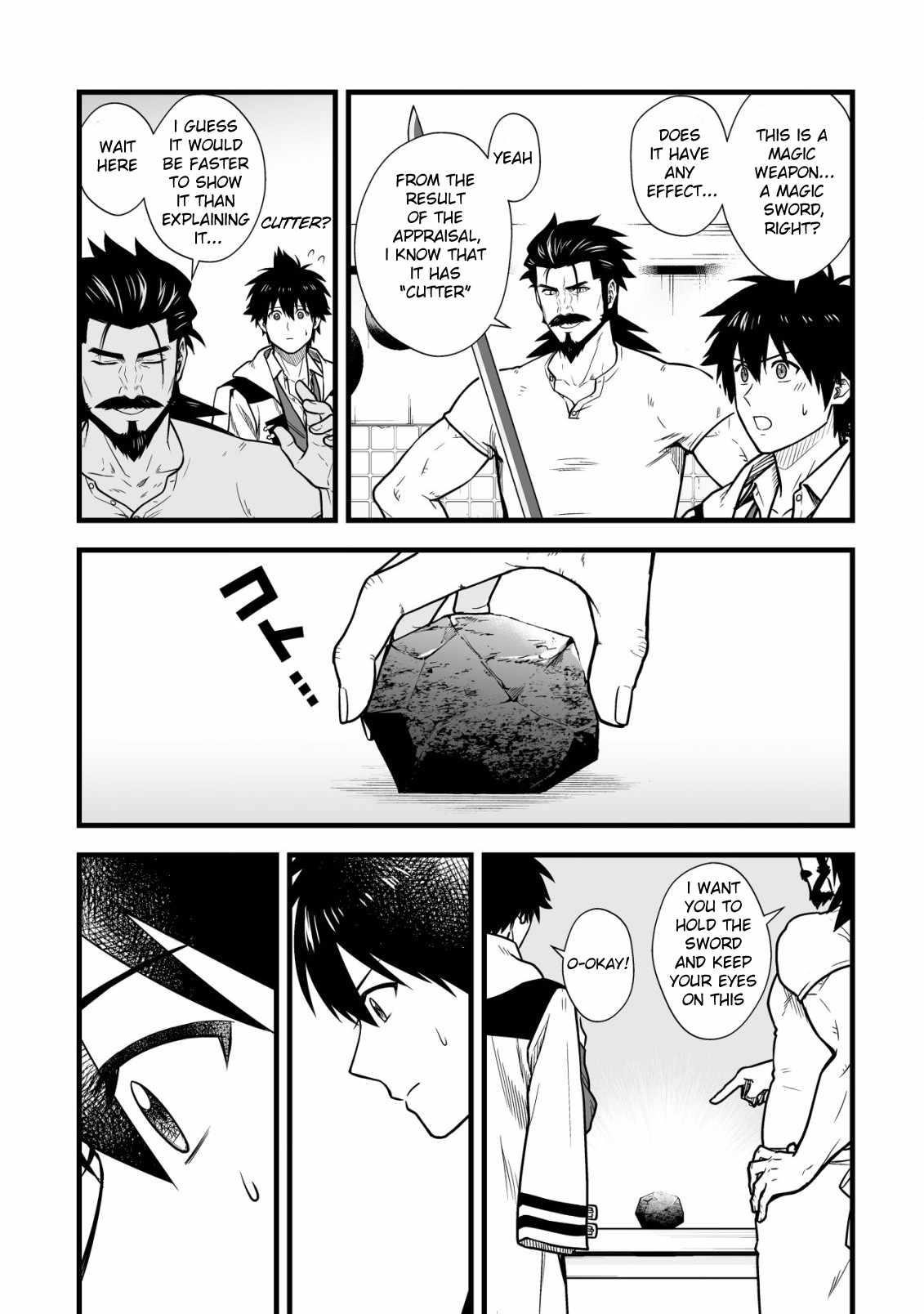 Yuiitsu Muni No Saikyou Tamer Chapter 13 - Page 5 in English