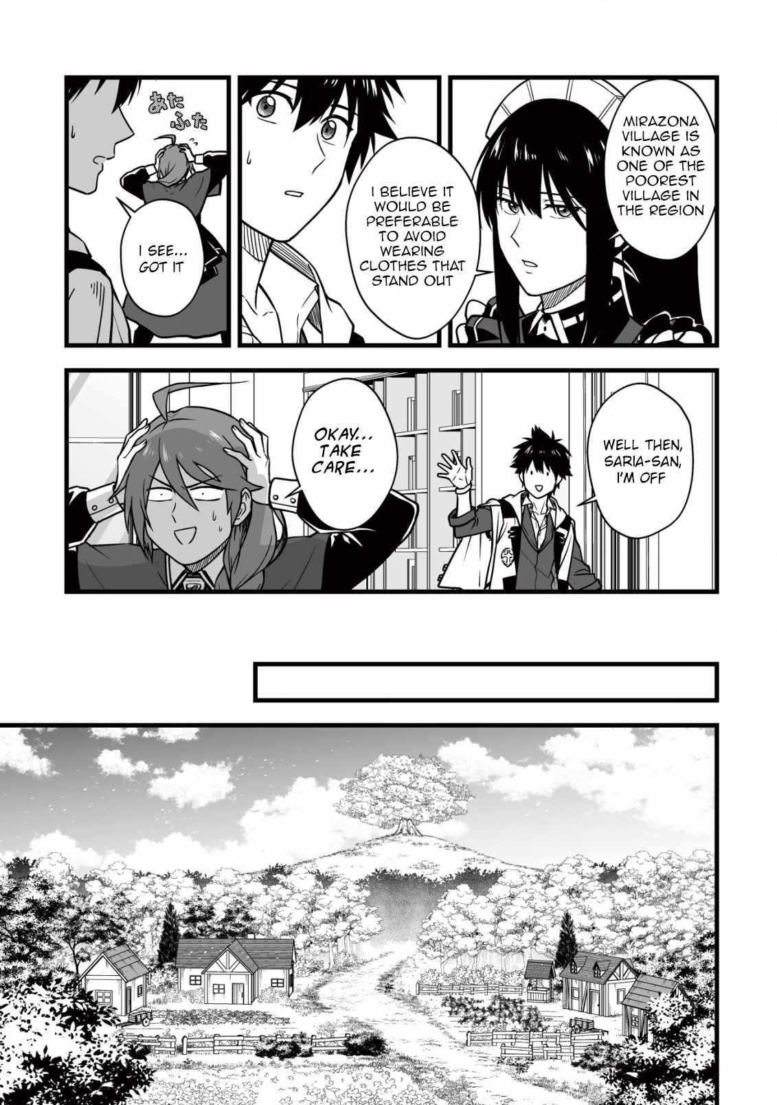 Yuiitsu Muni No Saikyou Tamer Chapter 14 - Page 12 in English