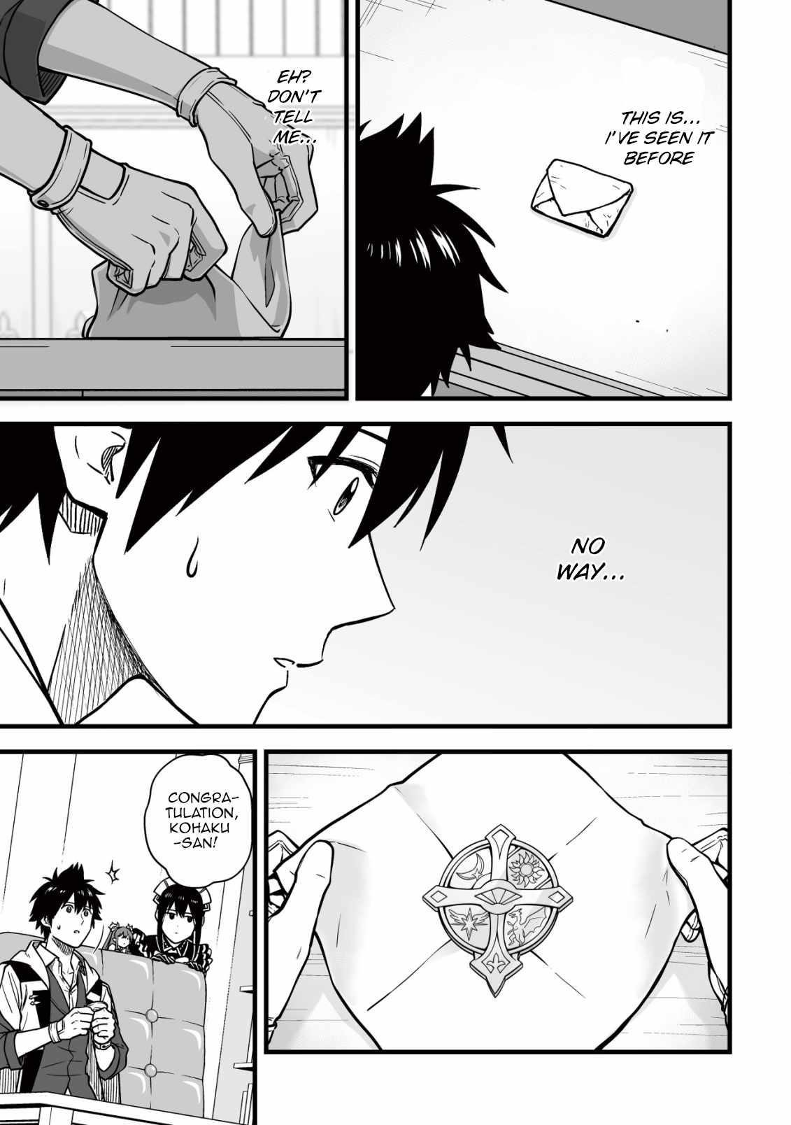 Yuiitsu Muni No Saikyou Tamer Chapter 14 - Page 4 in English