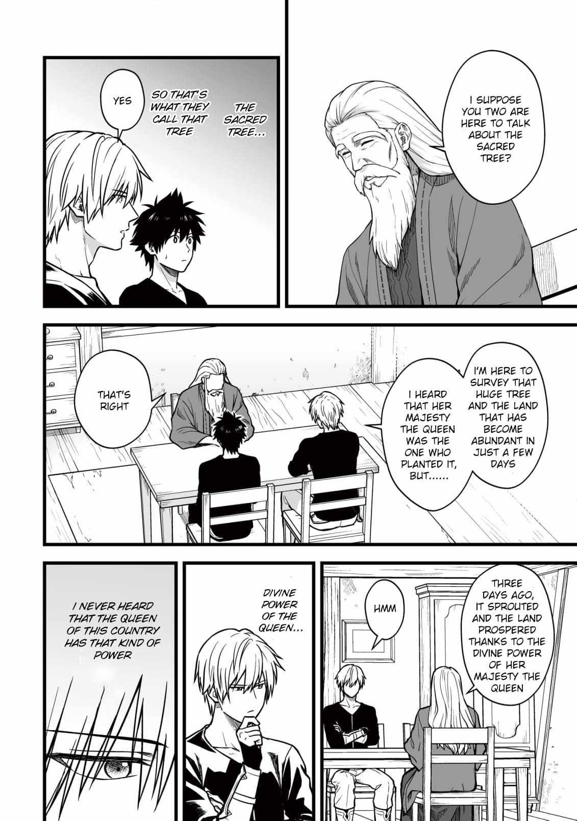 Yuiitsu Muni No Saikyou Tamer Chapter 15 - Page 12 in English