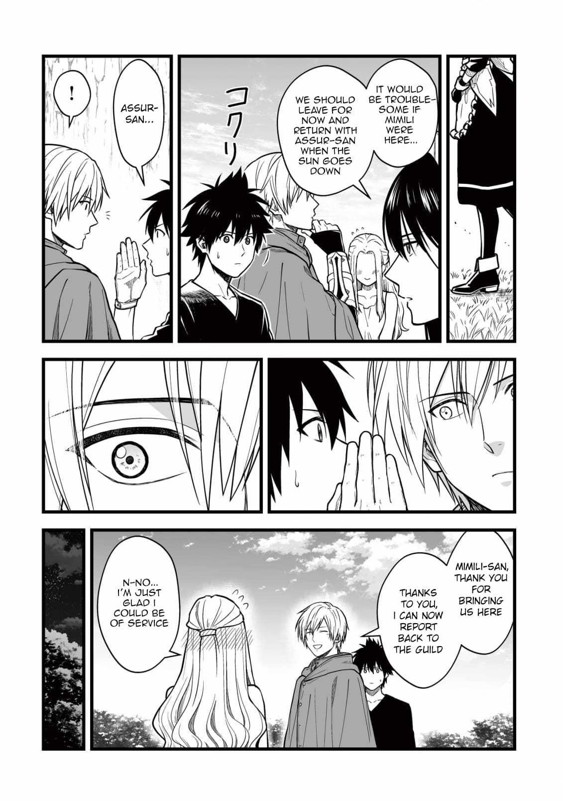 Yuiitsu Muni No Saikyou Tamer Chapter 15 - Page 16 in English