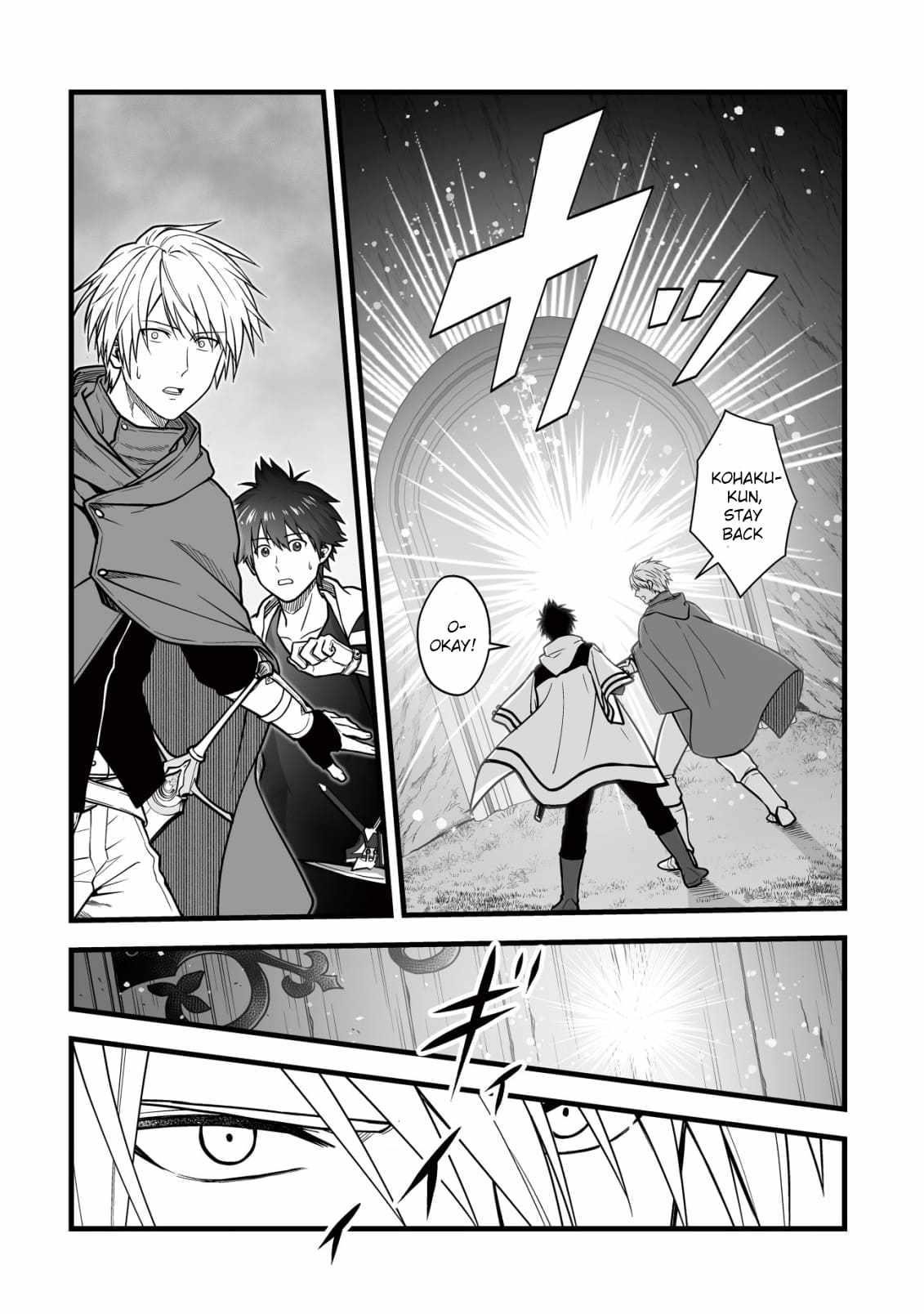 Yuiitsu Muni No Saikyou Tamer Chapter 15 - Page 20 in English