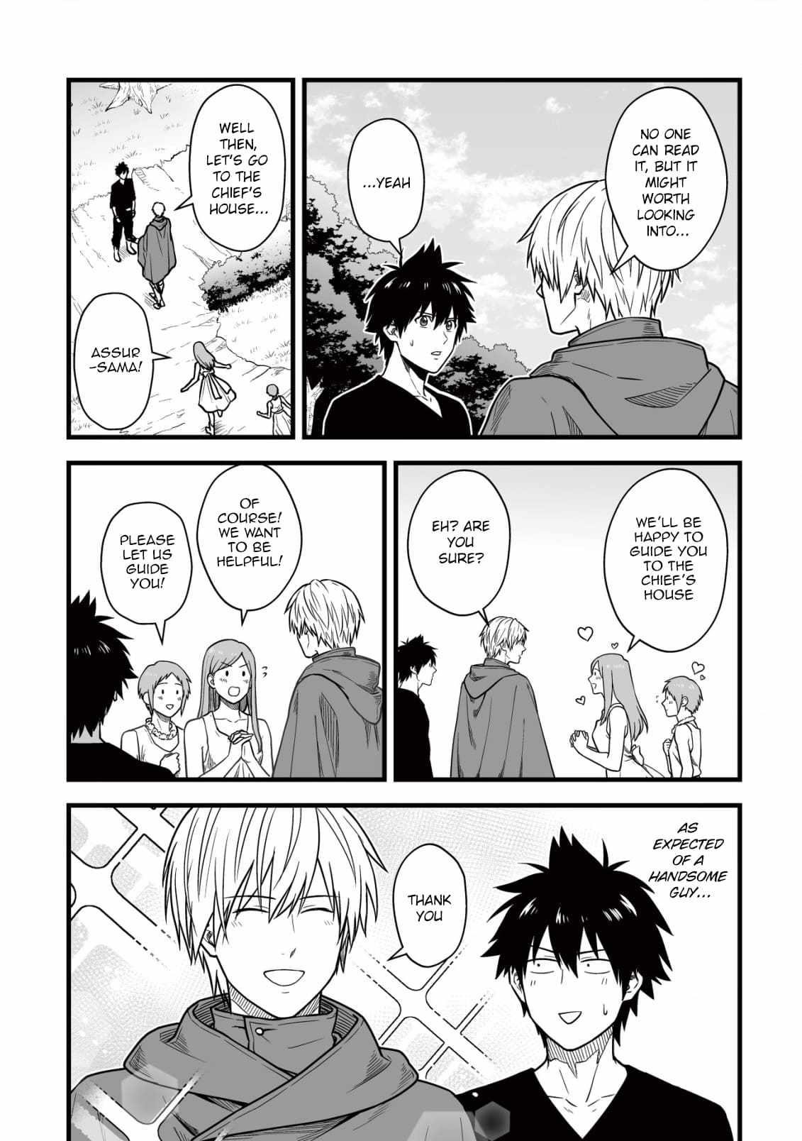 Yuiitsu Muni No Saikyou Tamer Chapter 15 - Page 9 in English