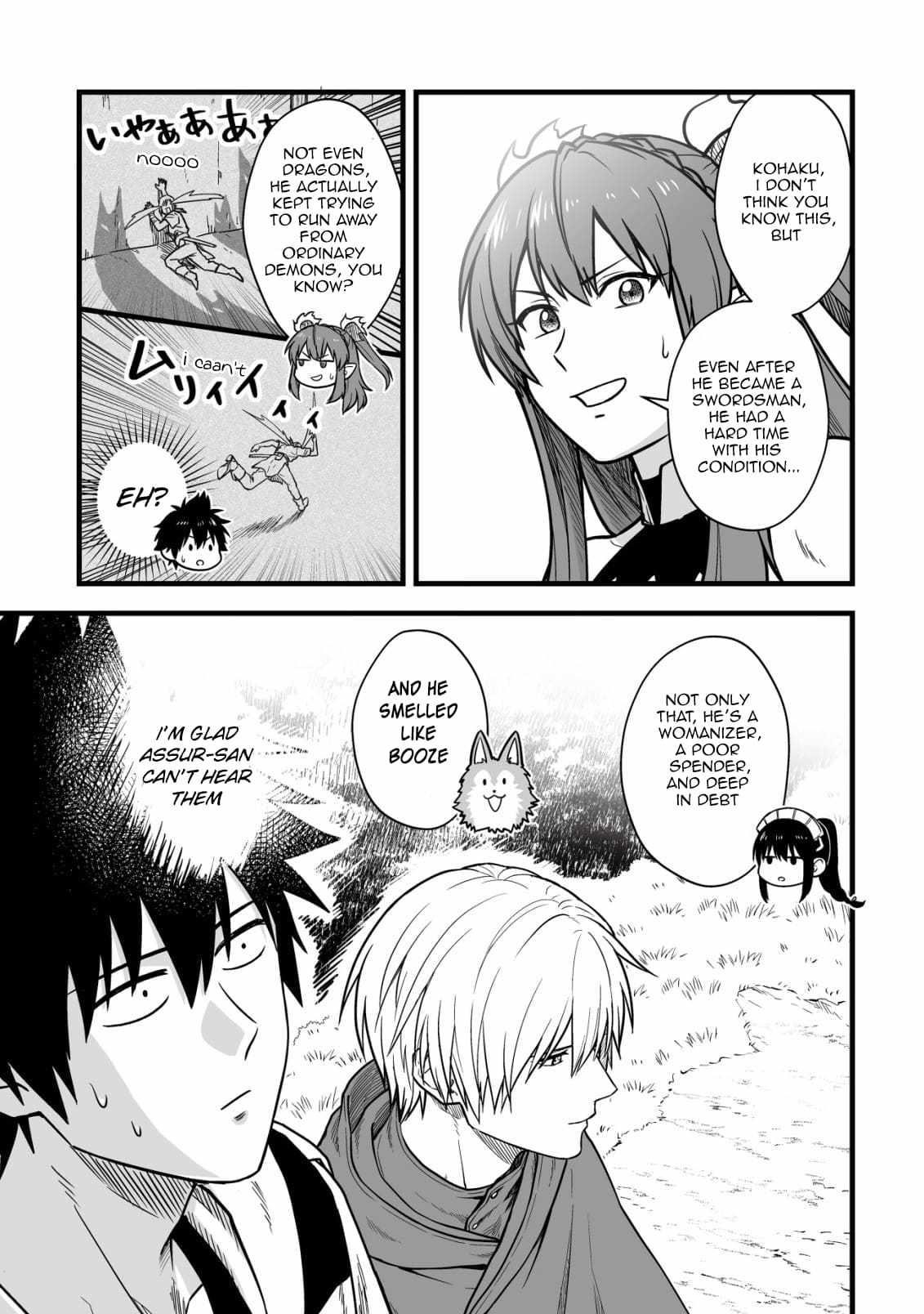 Yuiitsu Muni No Saikyou Tamer Chapter 16 - Page 13 in English