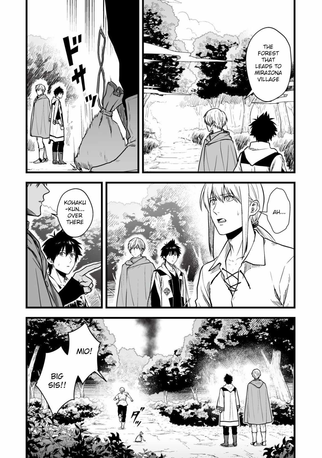 Yuiitsu Muni No Saikyou Tamer Chapter 17 - Page 14 in English