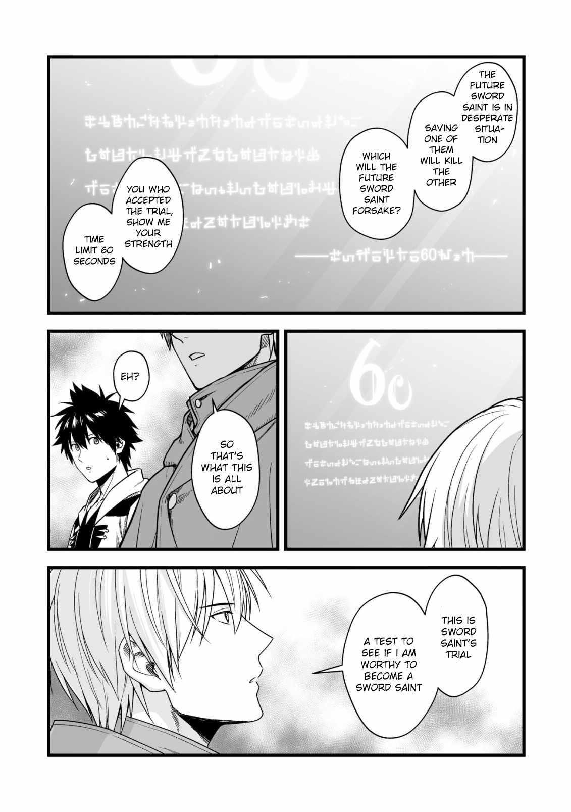 Yuiitsu Muni No Saikyou Tamer Chapter 17 - Page 17 in English