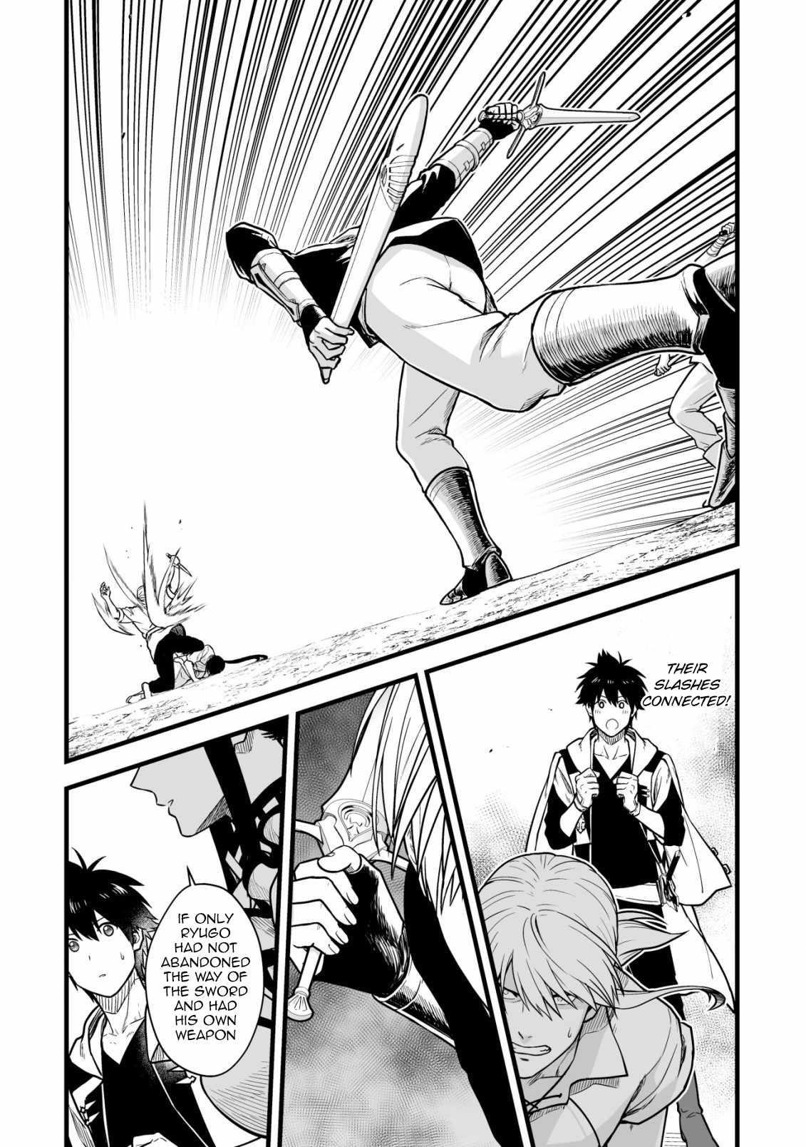 Yuiitsu Muni No Saikyou Tamer Chapter 17 - Page 22 in English