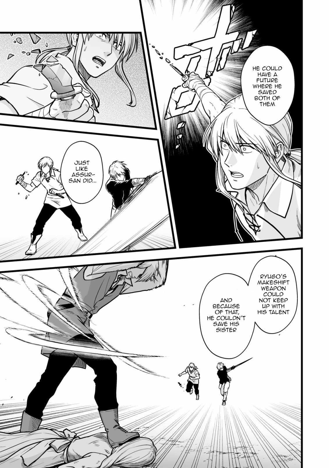 Yuiitsu Muni No Saikyou Tamer Chapter 17 - Page 23 in English