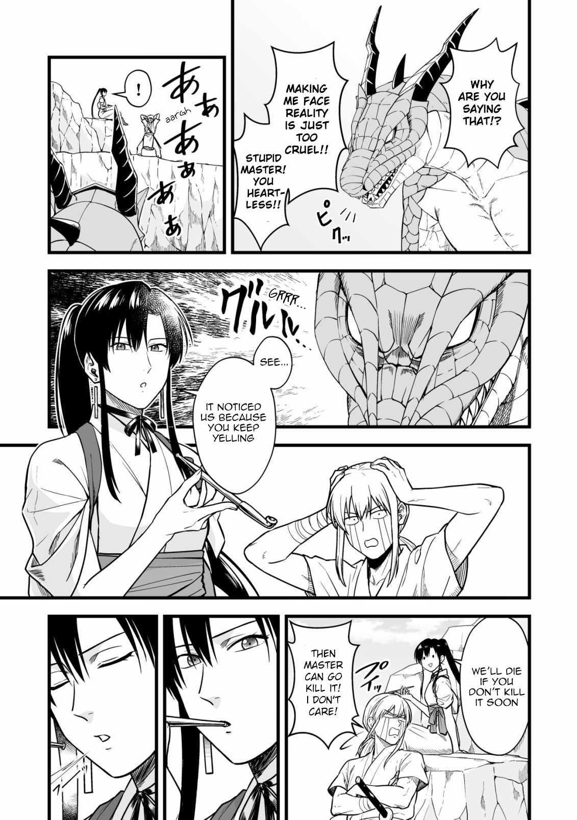 Yuiitsu Muni No Saikyou Tamer Chapter 17 - Page 5 in English