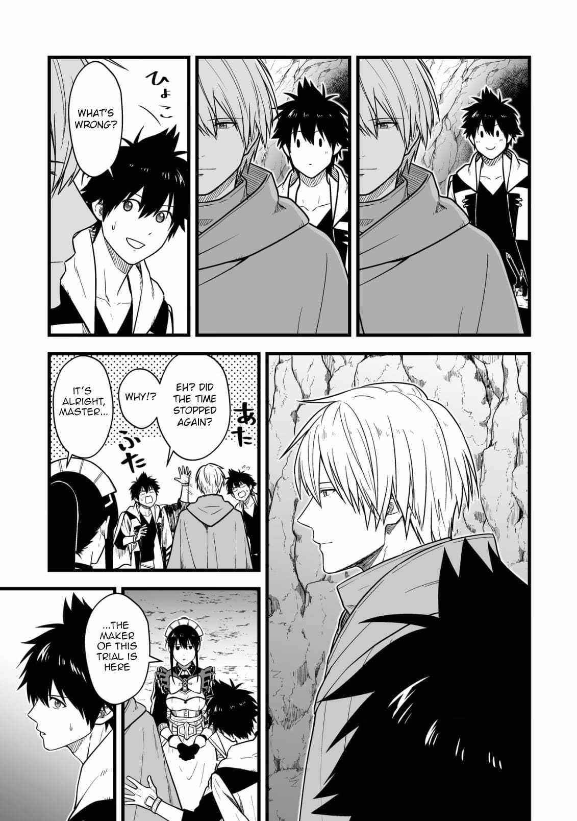 Yuiitsu Muni No Saikyou Tamer Chapter 18 - Page 12 in English