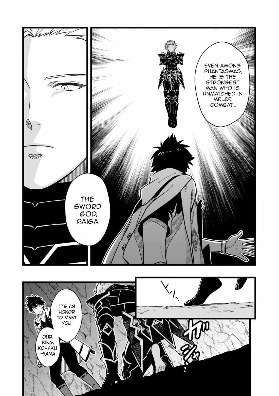 Yuiitsu Muni No Saikyou Tamer Chapter 18 - Page 13 in English