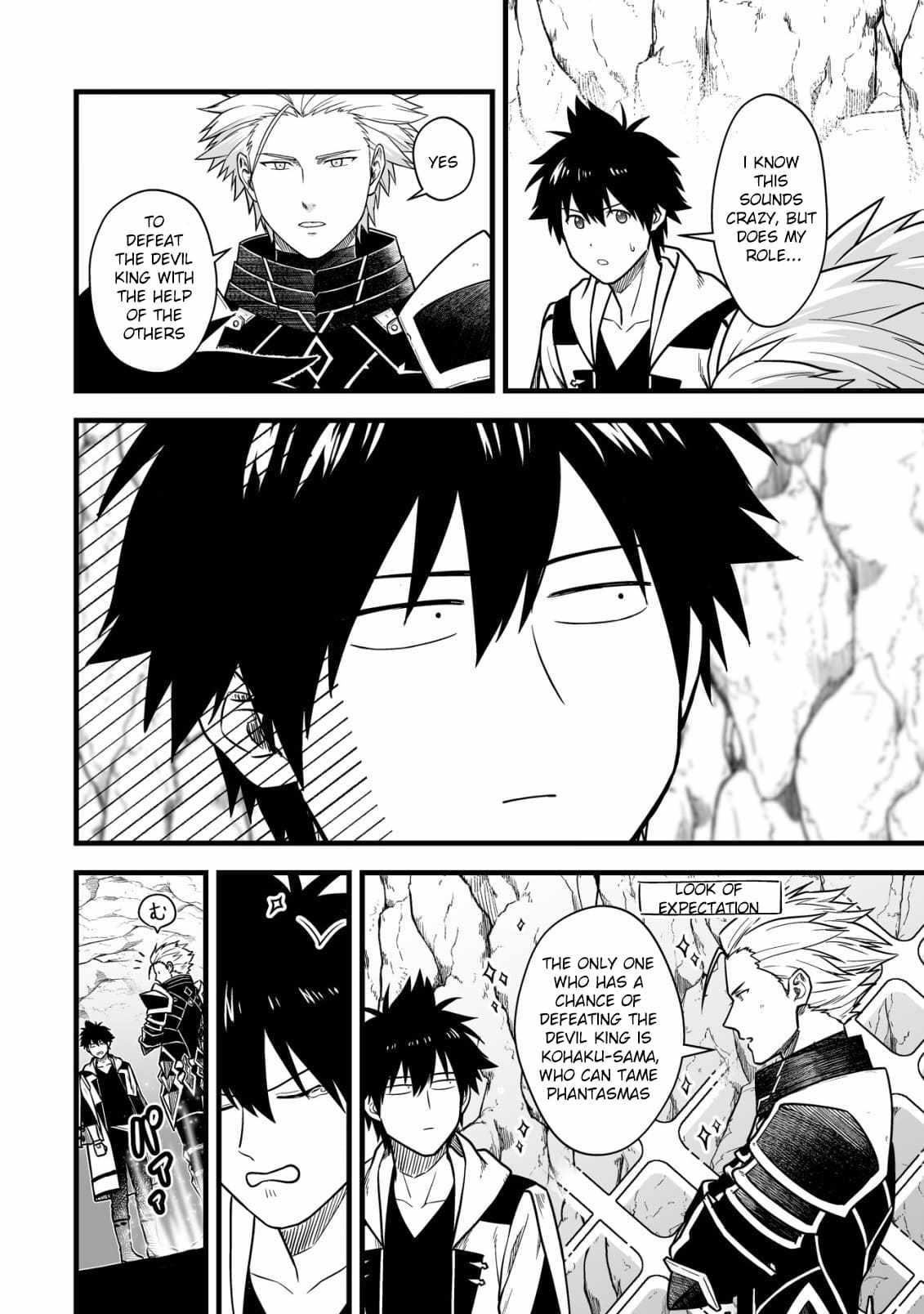 Yuiitsu Muni No Saikyou Tamer Chapter 18 - Page 21 in English