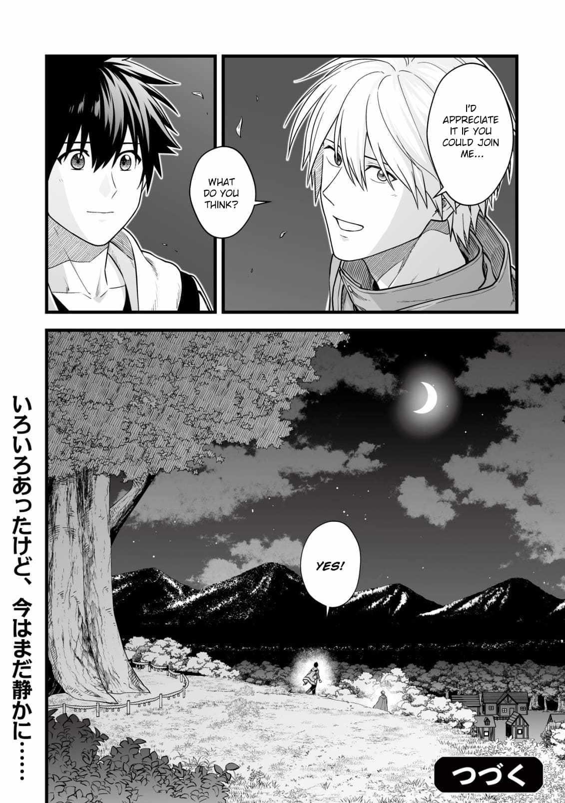 Yuiitsu Muni No Saikyou Tamer Chapter 18 - Page 25 in English