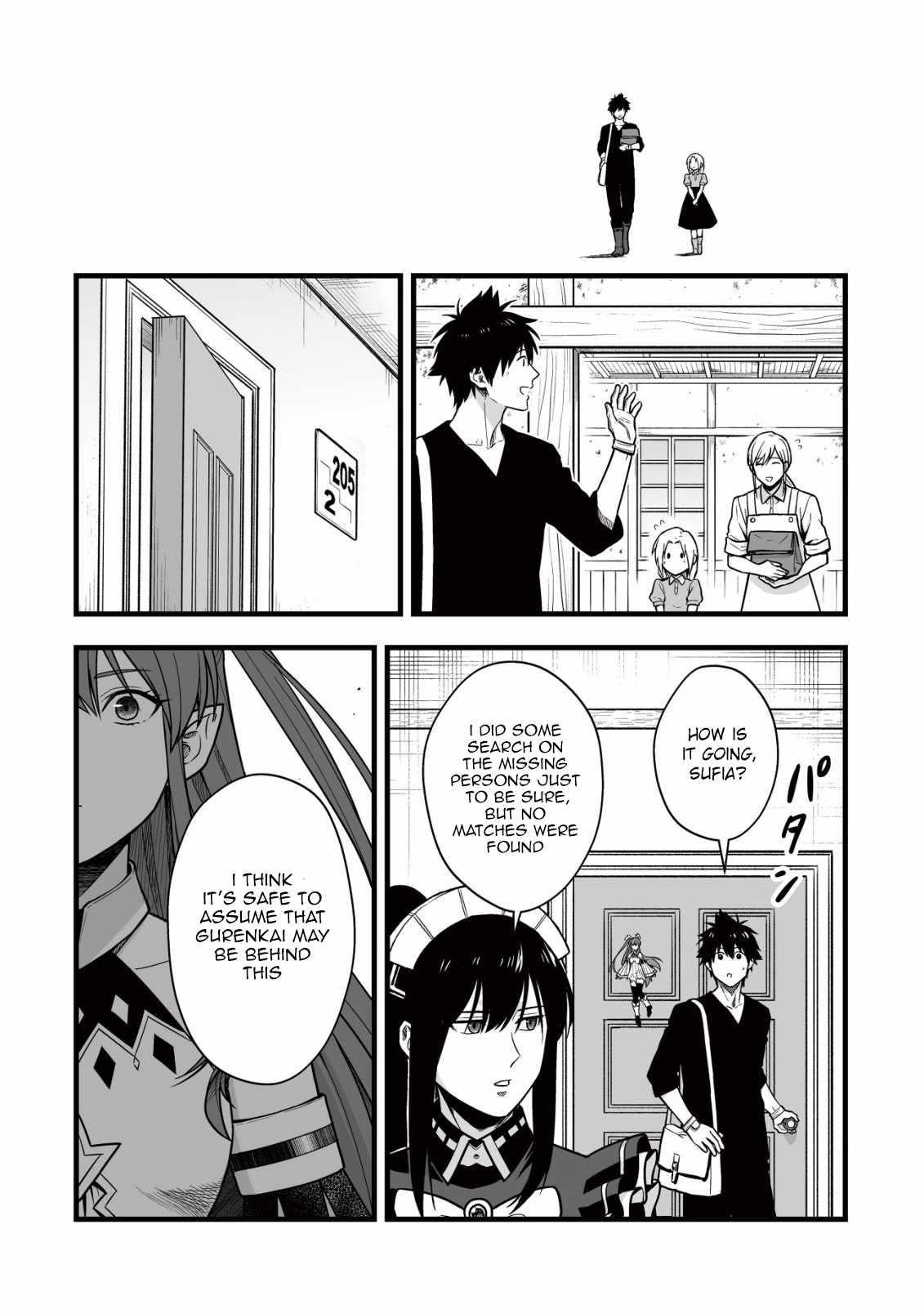 Yuiitsu Muni No Saikyou Tamer Chapter 19 - Page 12 in English
