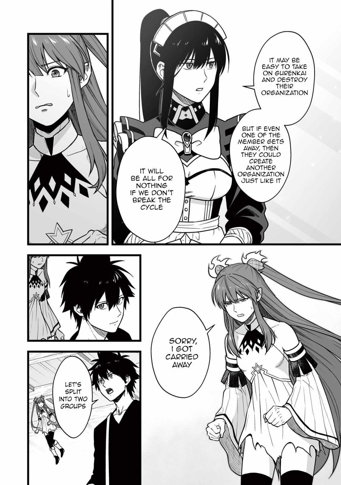 Yuiitsu Muni No Saikyou Tamer Chapter 19 - Page 14 in English