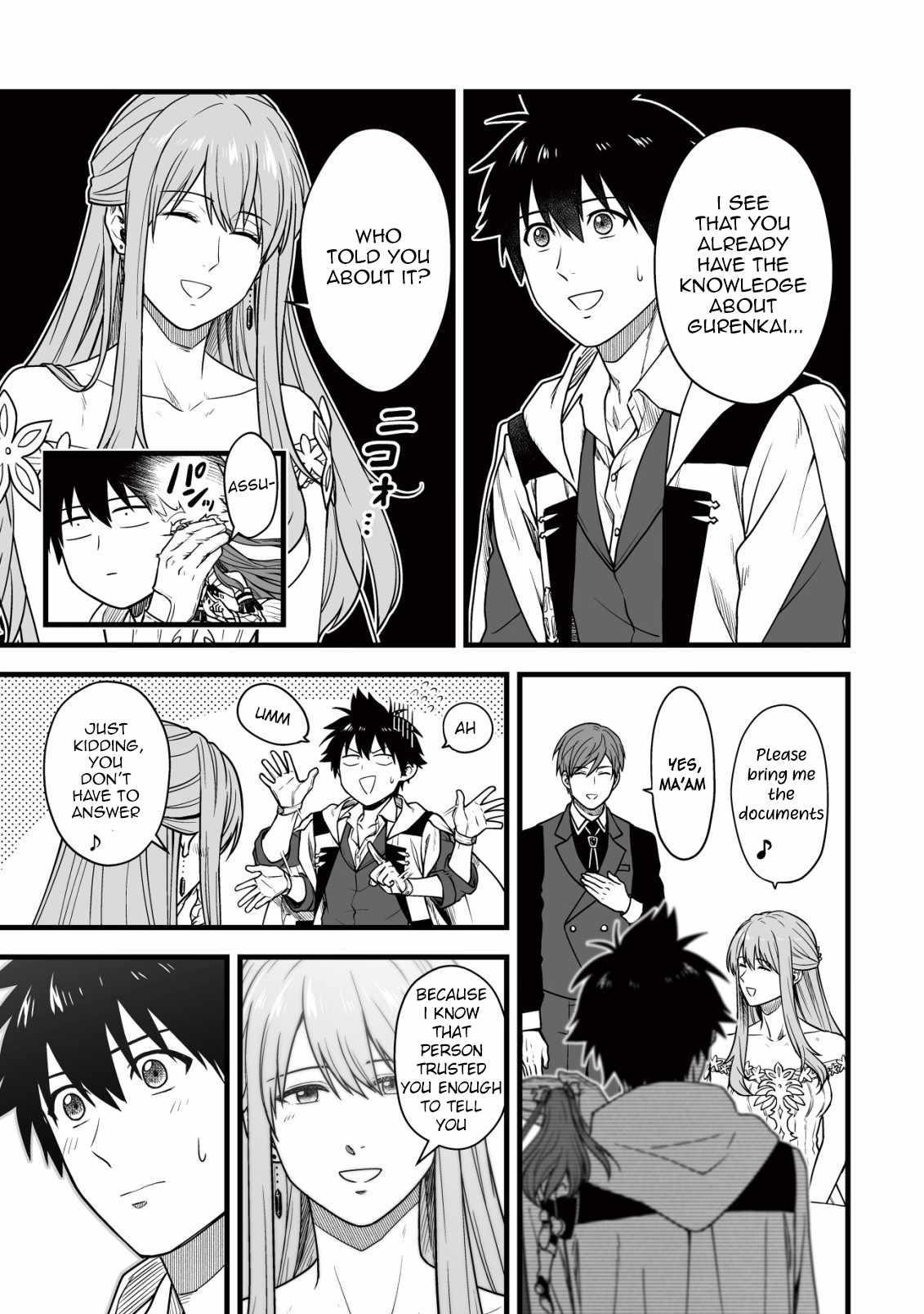 Yuiitsu Muni No Saikyou Tamer Chapter 19 - Page 19 in English