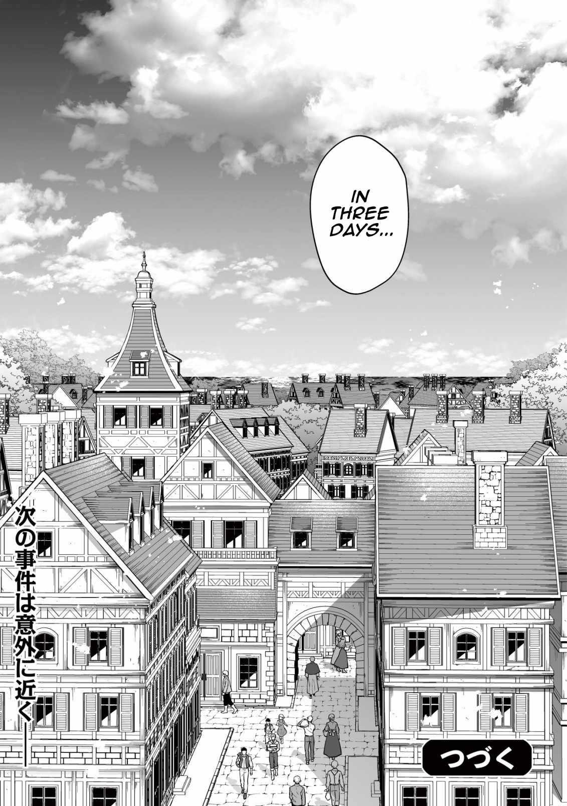 Yuiitsu Muni No Saikyou Tamer Chapter 19 - Page 25 in English