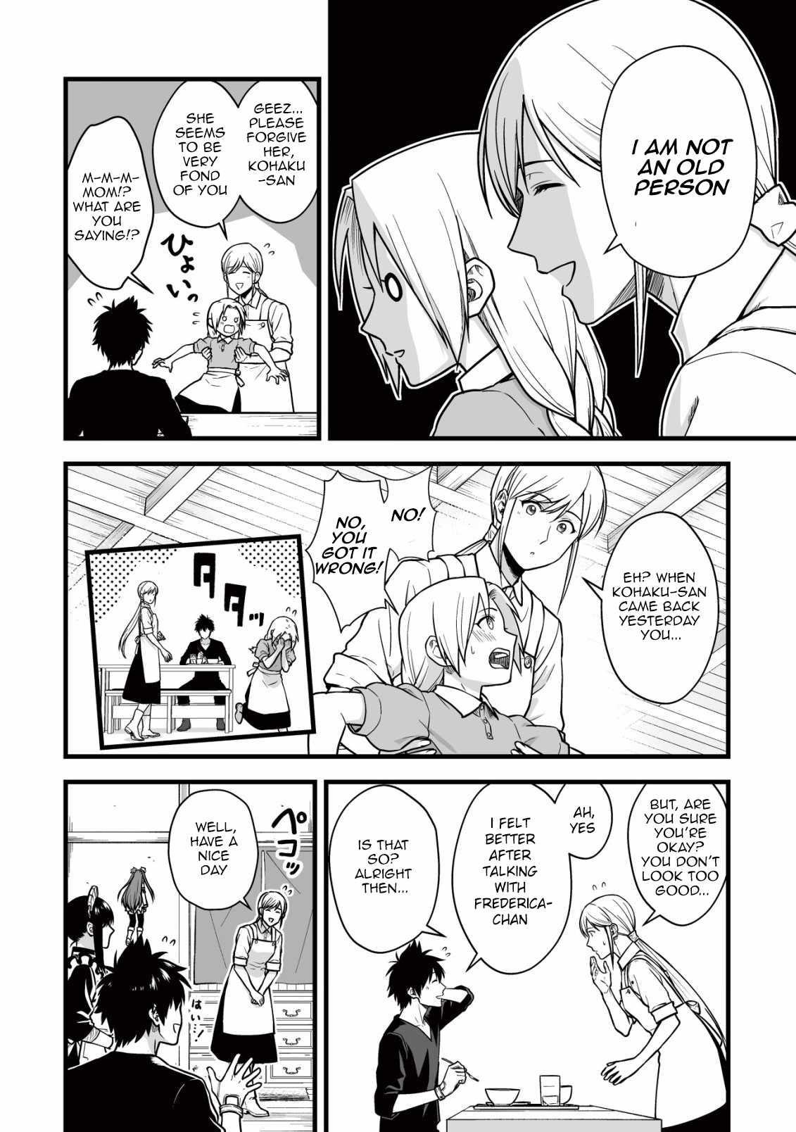 Yuiitsu Muni No Saikyou Tamer Chapter 19 - Page 4 in English
